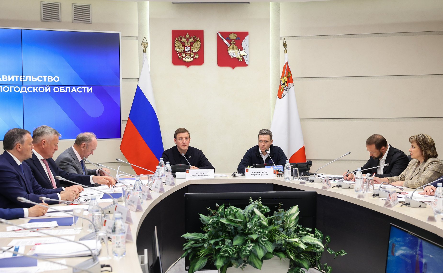 Первый заместитель Председателя Совета Федерации Андрей Турчак принял участие в мероприятии по подключению новых потребителей (домовладений) в рамках реализации социальной газификации в Вологодской области