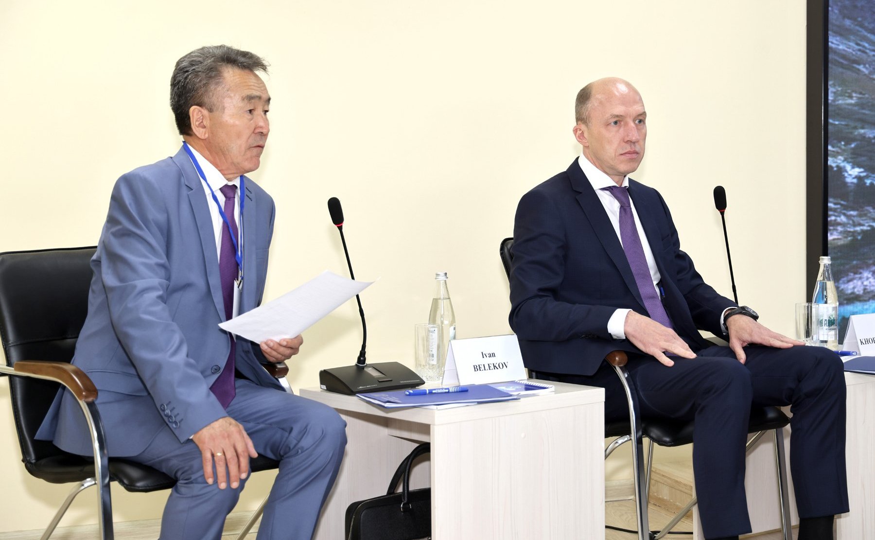 Татьяна Гигель в ходе рабочей поездки в регион приняла участие во II Международном алтайском форуме