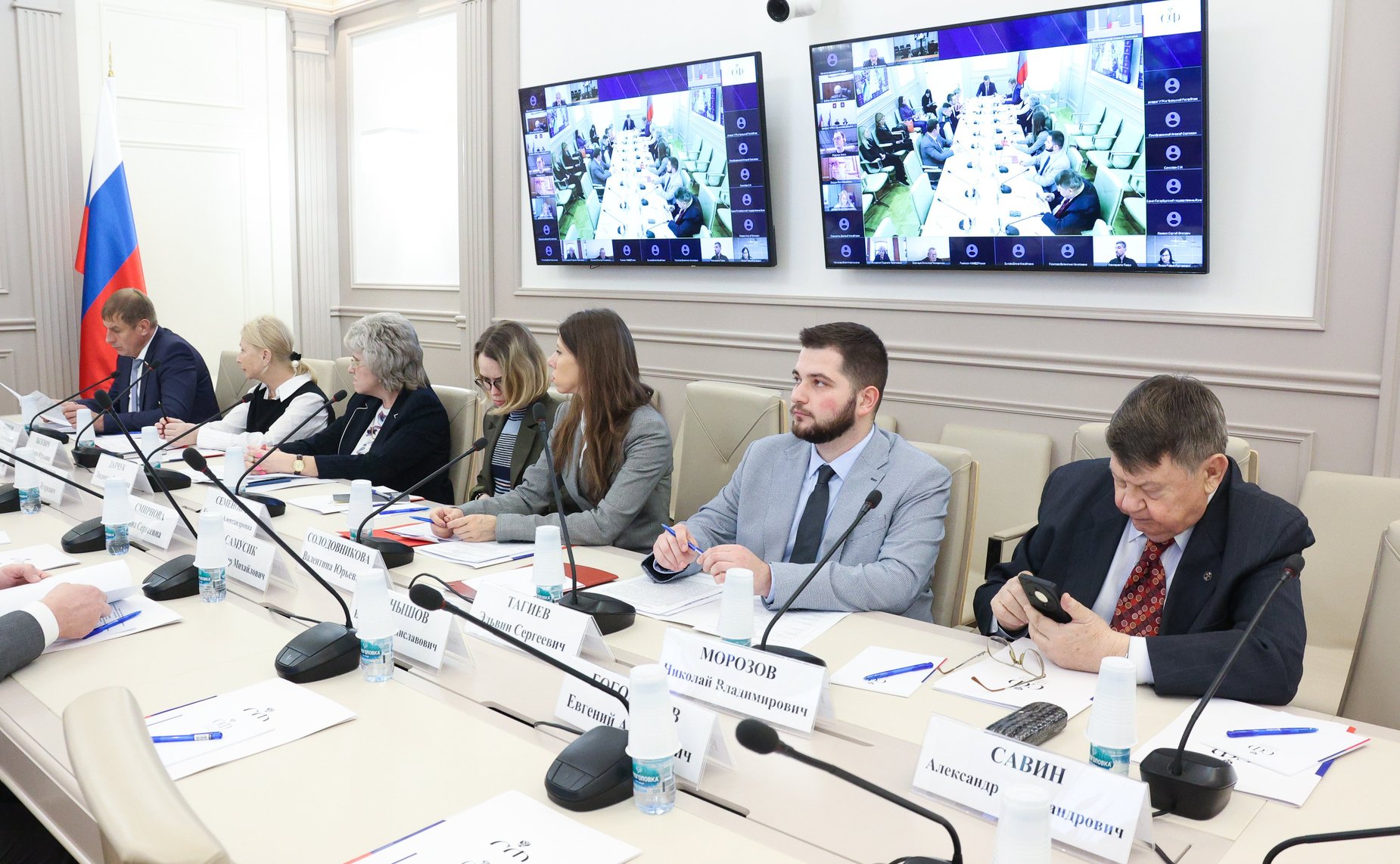 Круглый стол Комитета Совета Федерации по конституционному законодательству и государственному строительству «Инновационные формы оказания бесплатной юридической помощи: региональные практики»