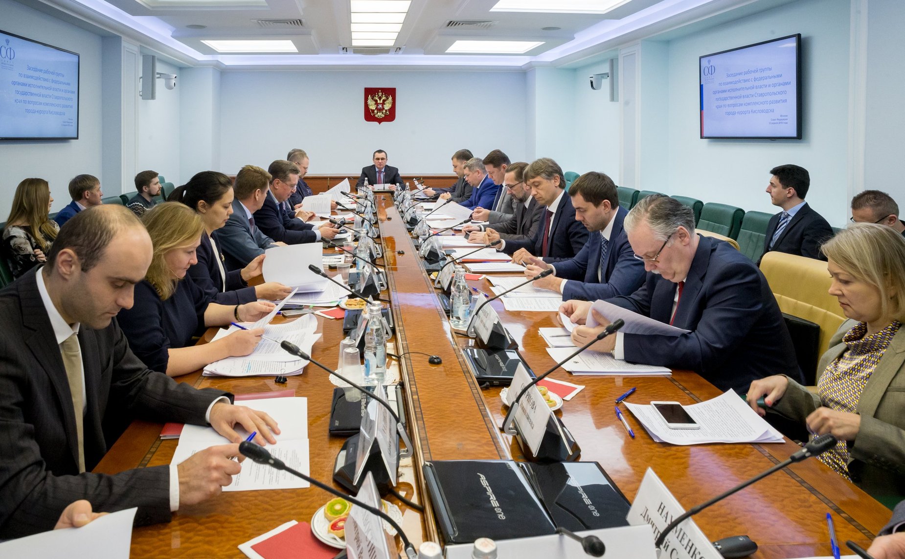 Заседание Рабочей группы по взаимодействию с федеральными органами исполнительной власти и органами государственной власти Ставропольского края по вопросам комплексного развития города-курорта Кисловодска