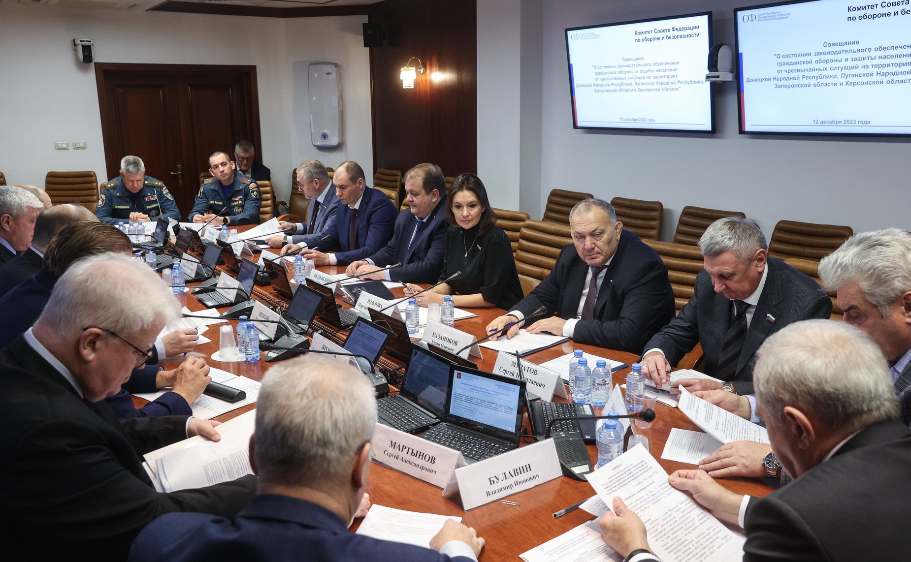 Совещание Комитета Совета Федерации по обороне и безопасности