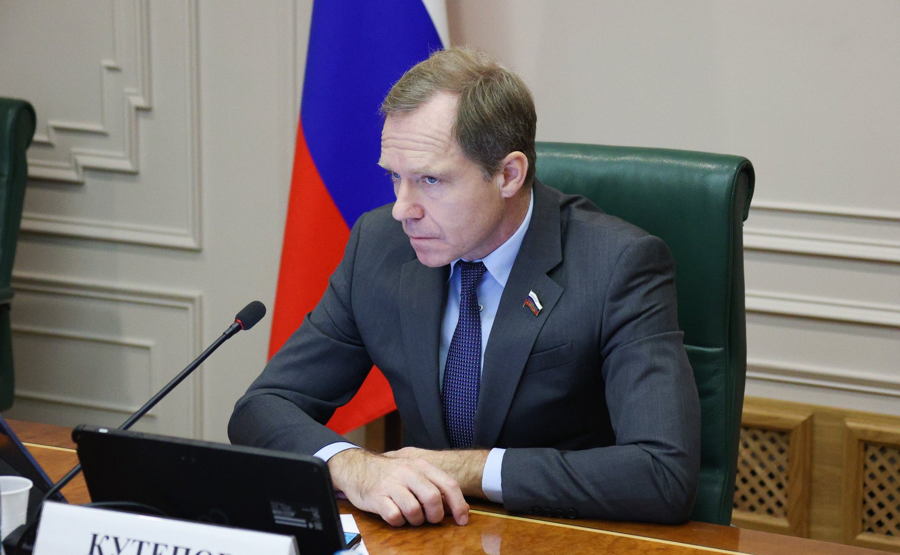 Андрей Кутепов