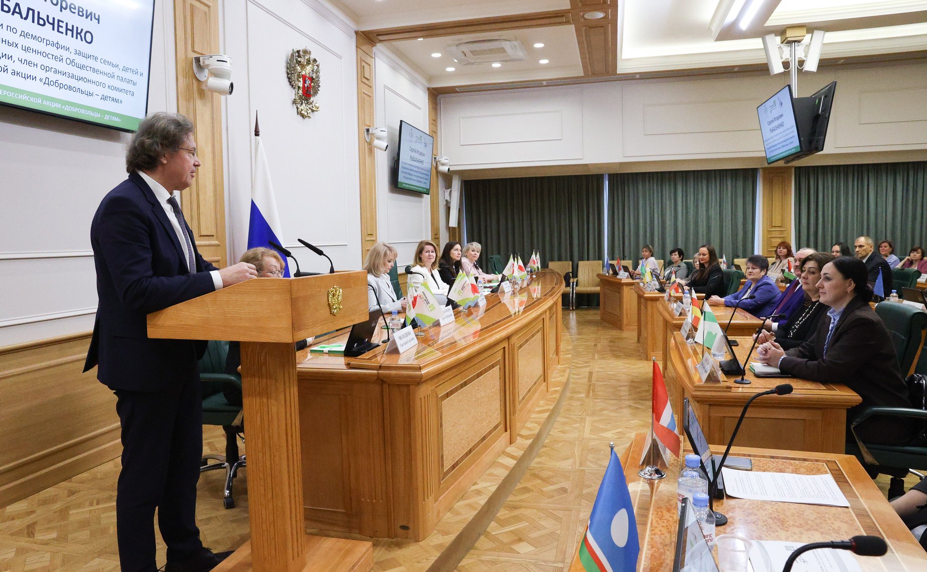 Анастасия Жукова провела встречу с лидерами XIV Всероссийской акции «Добровольцы – детям»