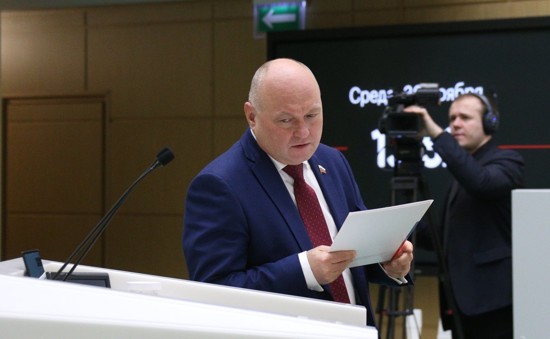 Алексей Кондратенко