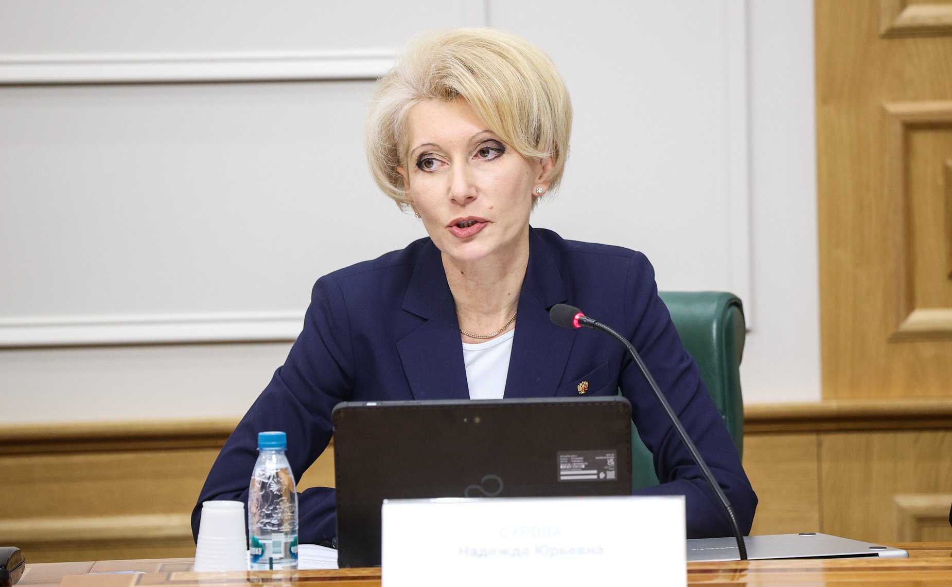 Панельная дискуссия «Нормативное регулирование и меры государственной поддержки развития школьного инженерного образования в Российской Федерации»