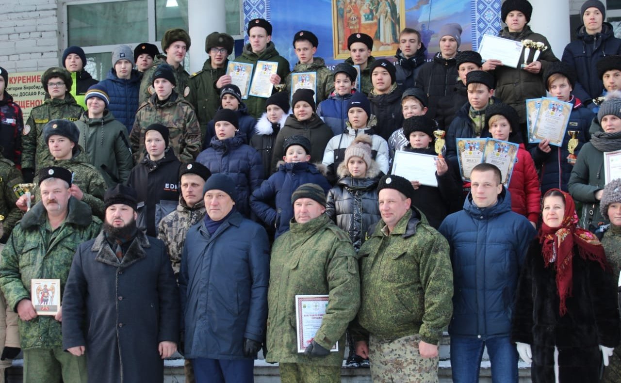 Юрий Валяев принял участие в организации военно-спортивного турнира в Еврейской автономной области