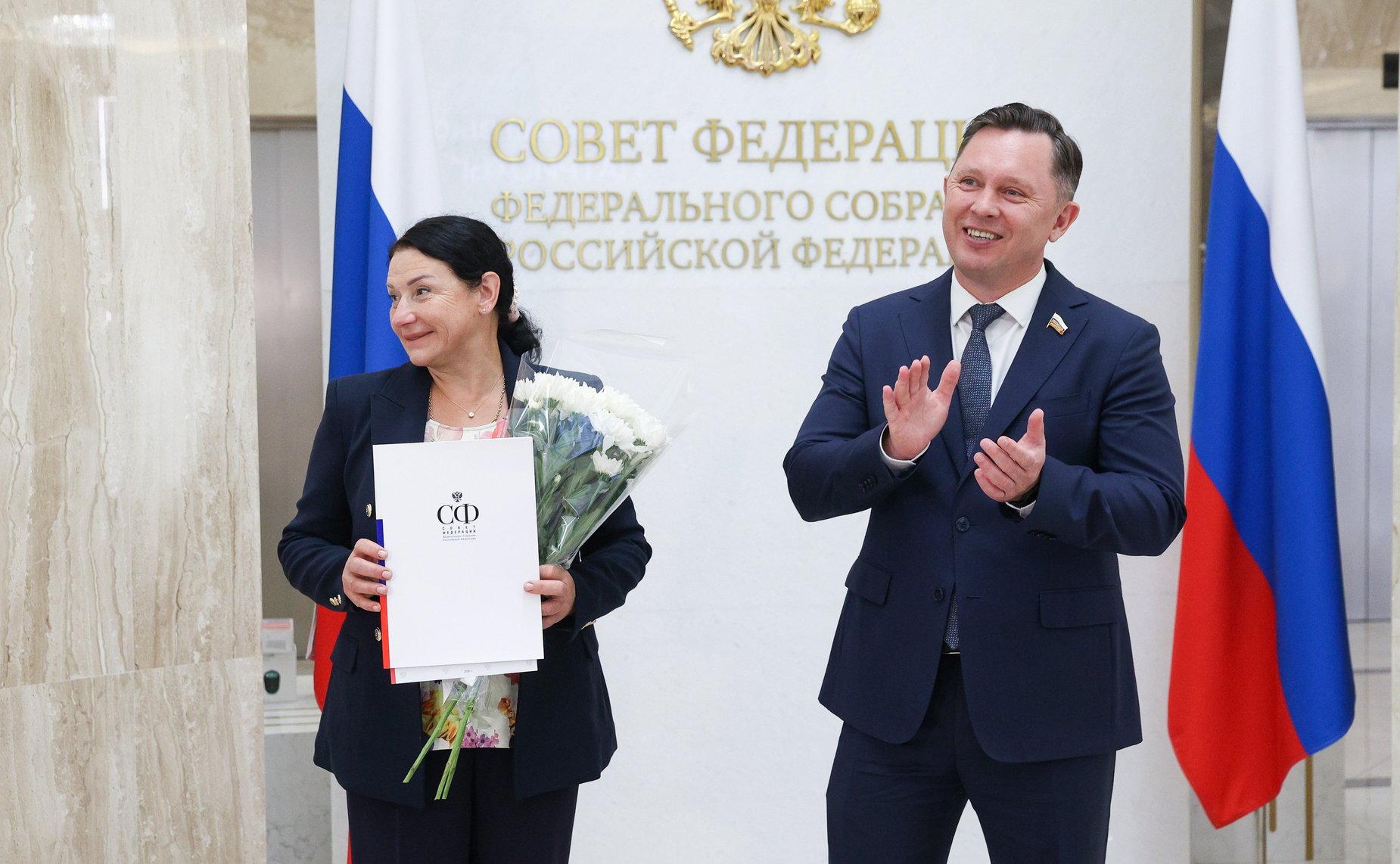 Торжественное награждение победителей Всероссийского конкурса «Моя родословная»