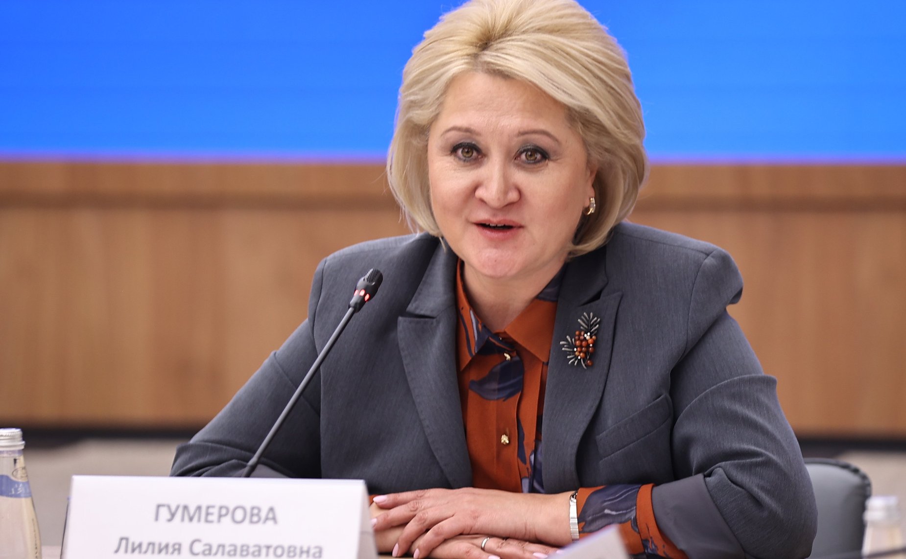 Лилия Гумерова