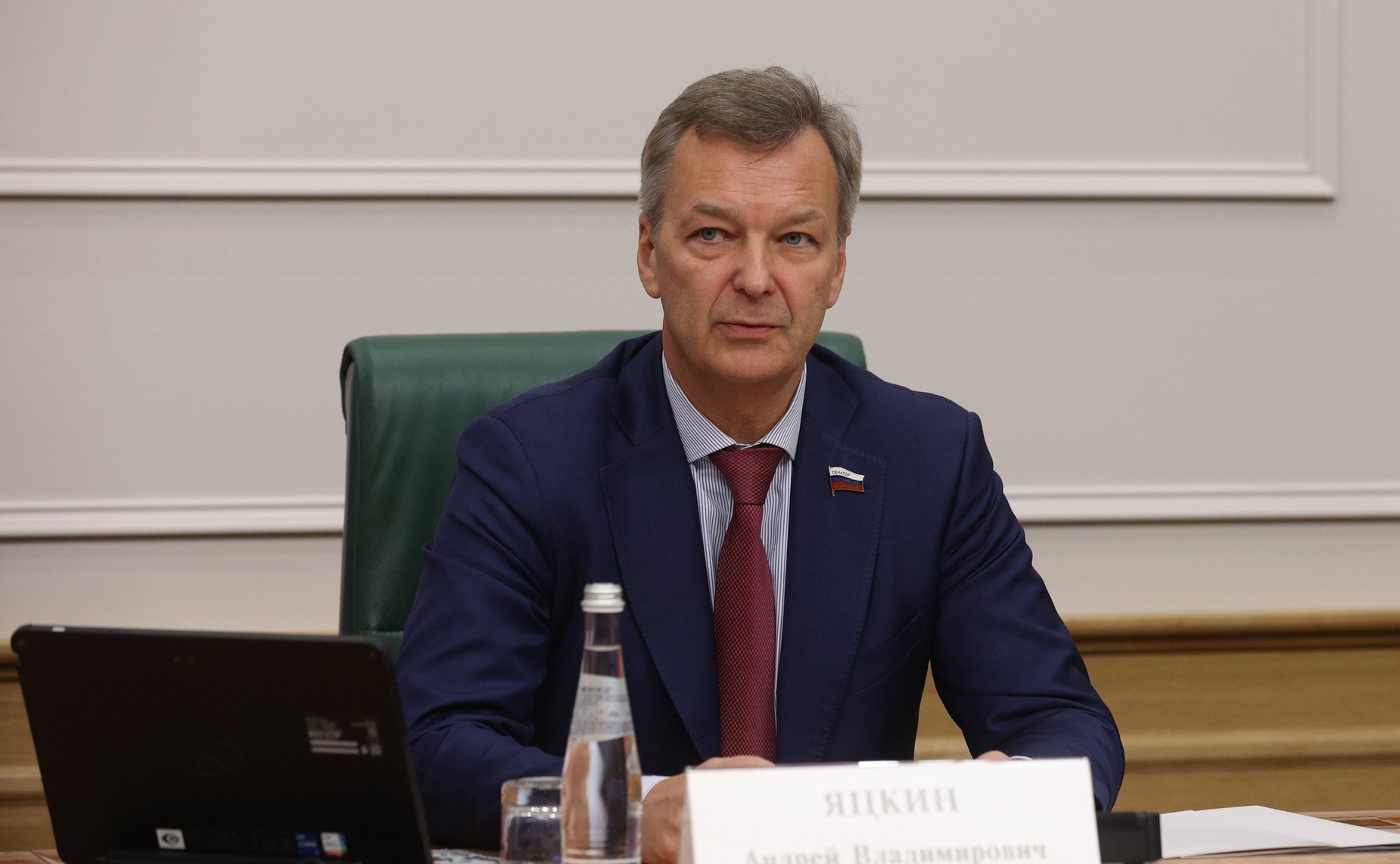 Первый заместитель Председателя Совета Федерации Андрей Яцкин