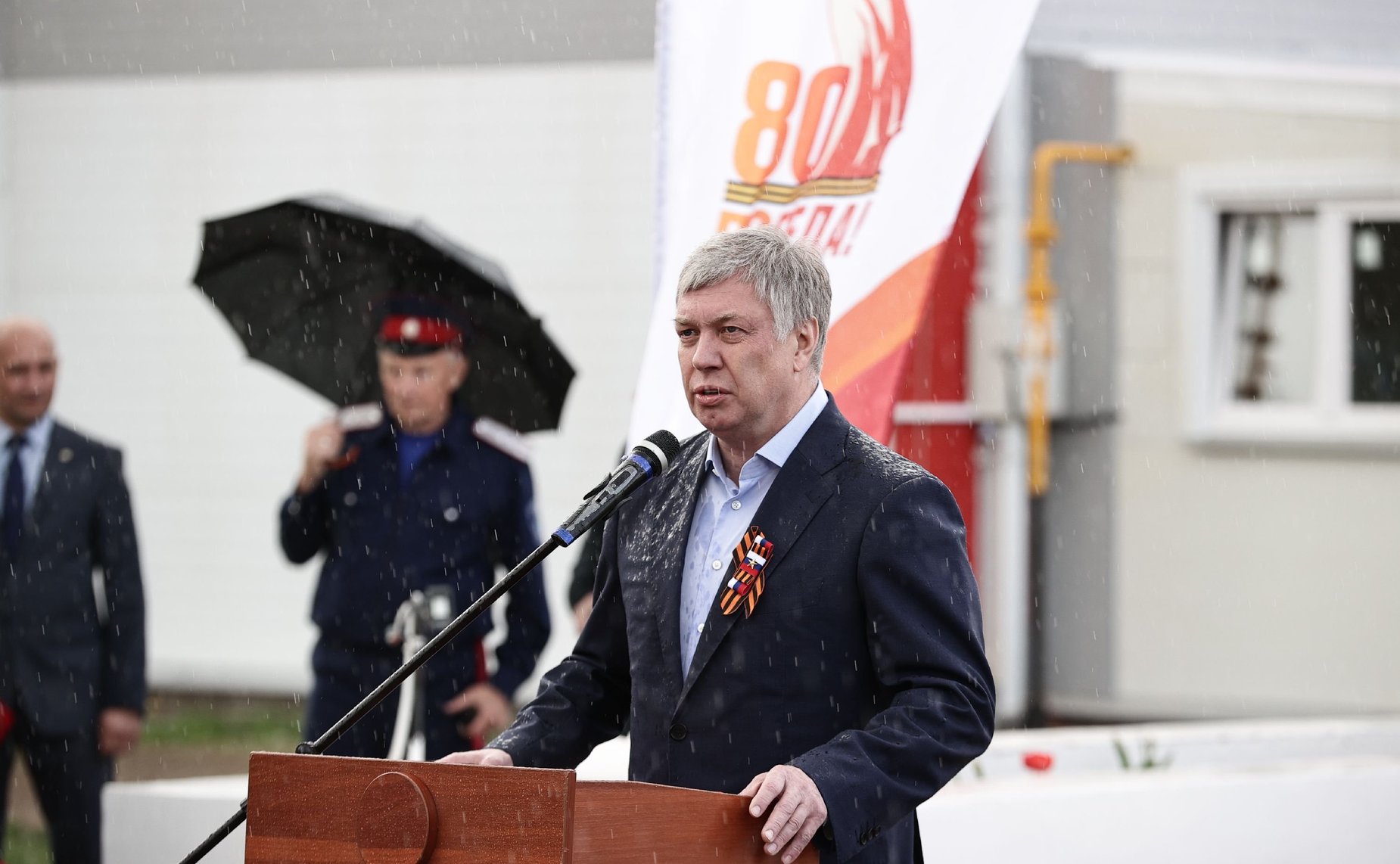 Алексей Русских