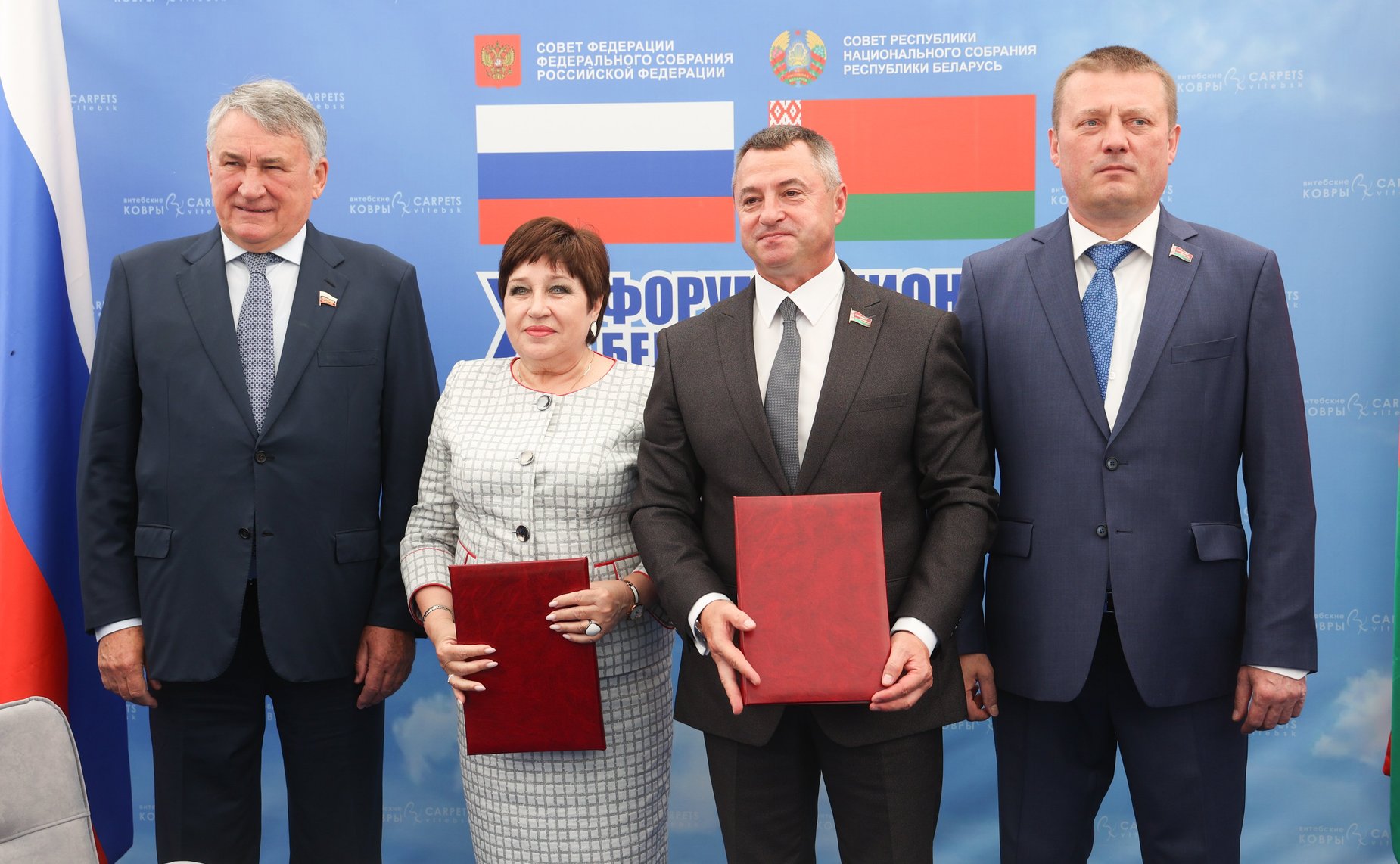 В присутствии заместителя Председателя СФ и заместителя Председателя Совета Республики было подписано 7 соглашений между областями Республики Беларусь и субъектами РФ