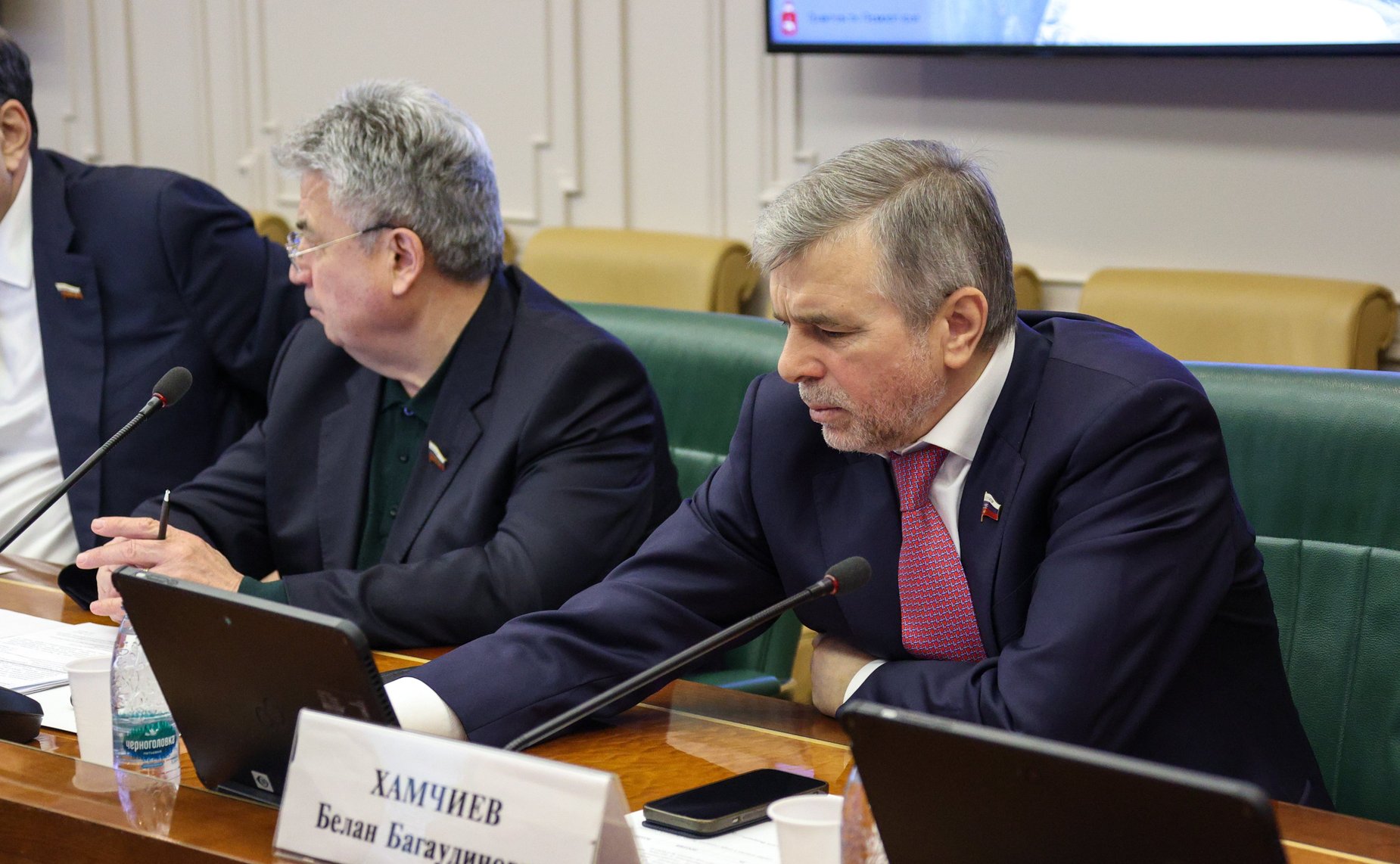 Расширенное заседание Комитета Совета Федерации по аграрно-продовольственной политике и природопользованию (в рамках Дней Пермского края в Совете Федерации)