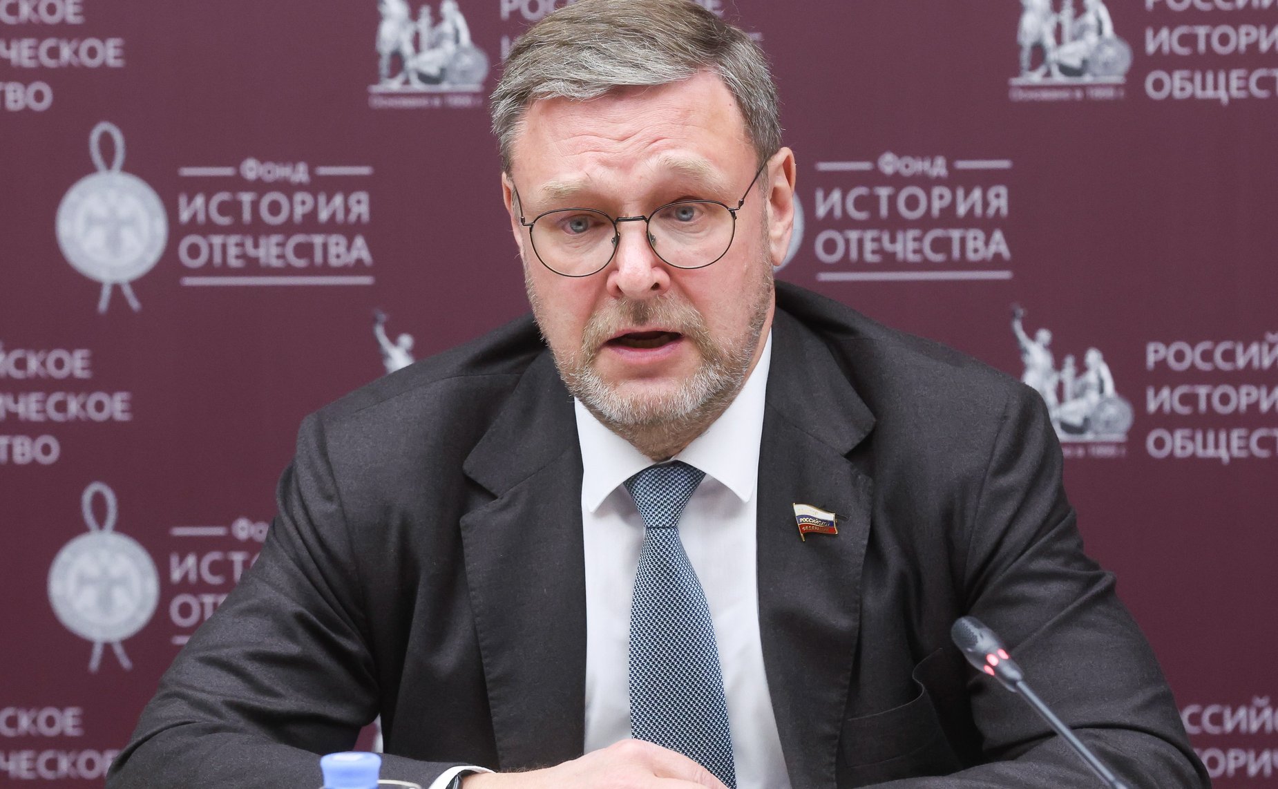 Константин Косачев