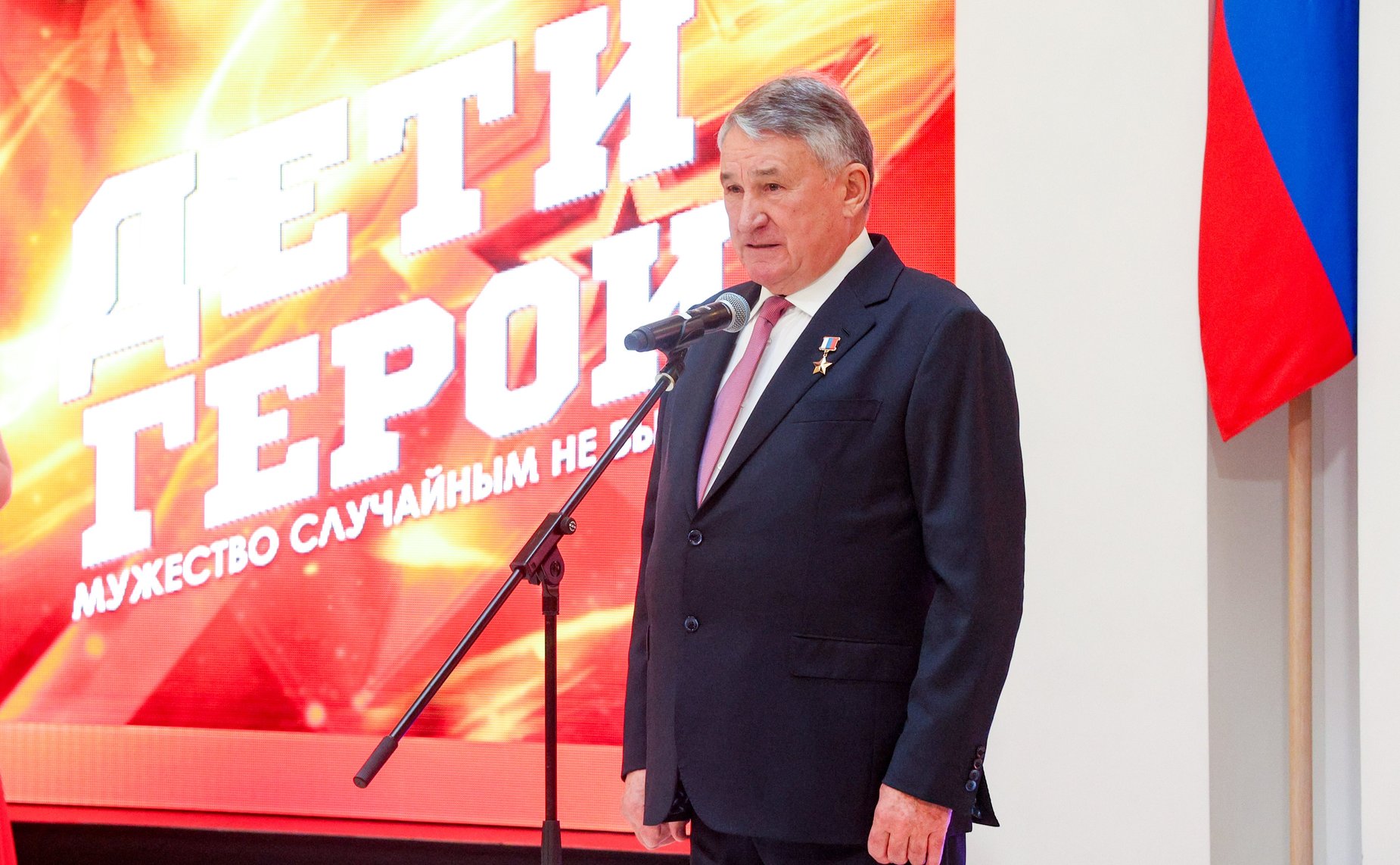 Юрий Воробьев