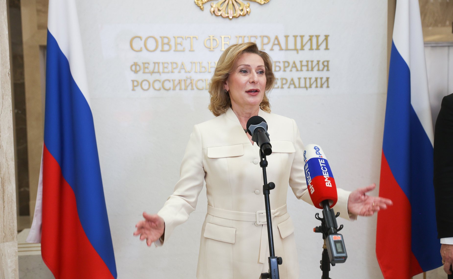 Инна Святенко