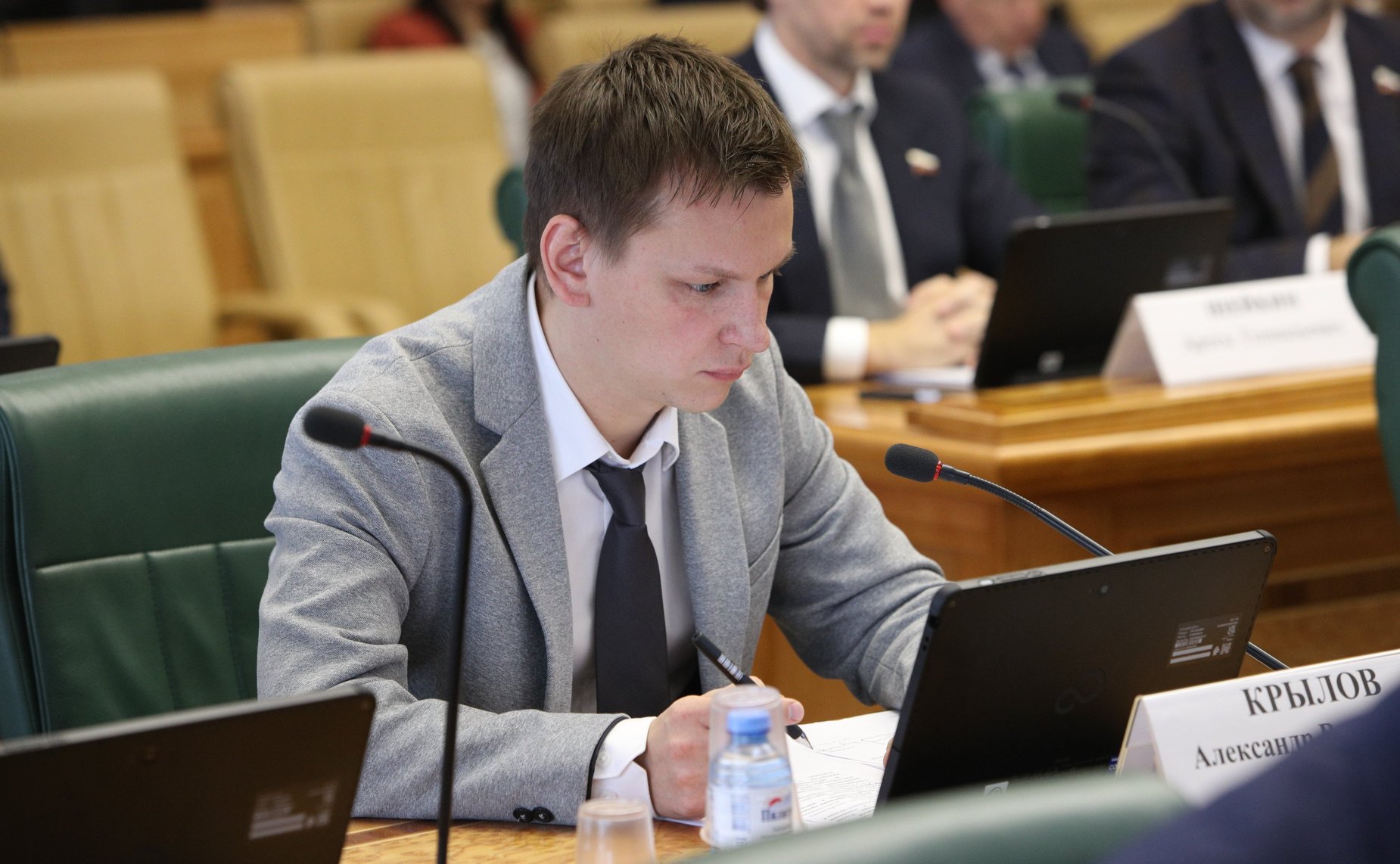 Заседание Комитета СФ по конституционному законодательству и государственному строительству