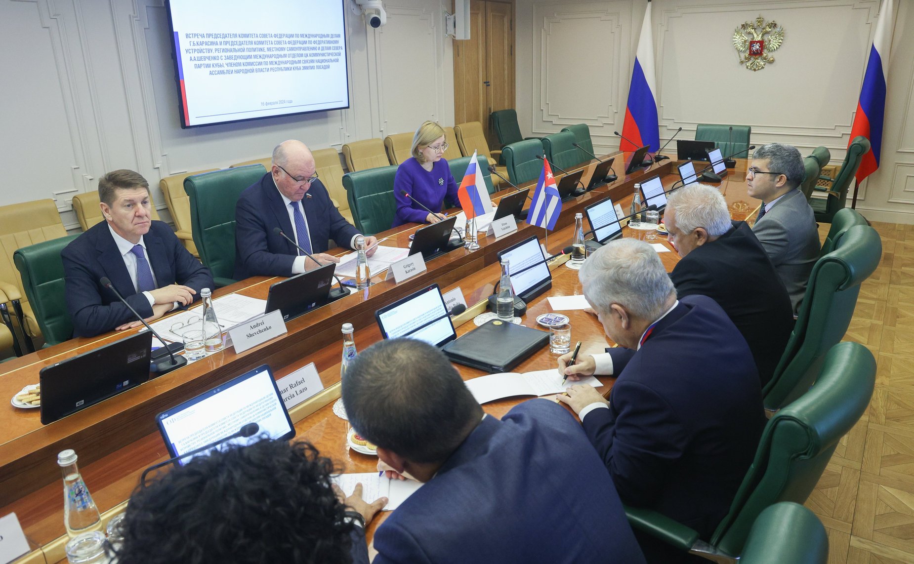 Встреча сенаторов РФ с заведующим международным отделом ЦК Коммунистической партии Кубы, членом Комиссии по международным связям Национальной Ассамблеи народной власти Республики Куба Эмилио Лосадой