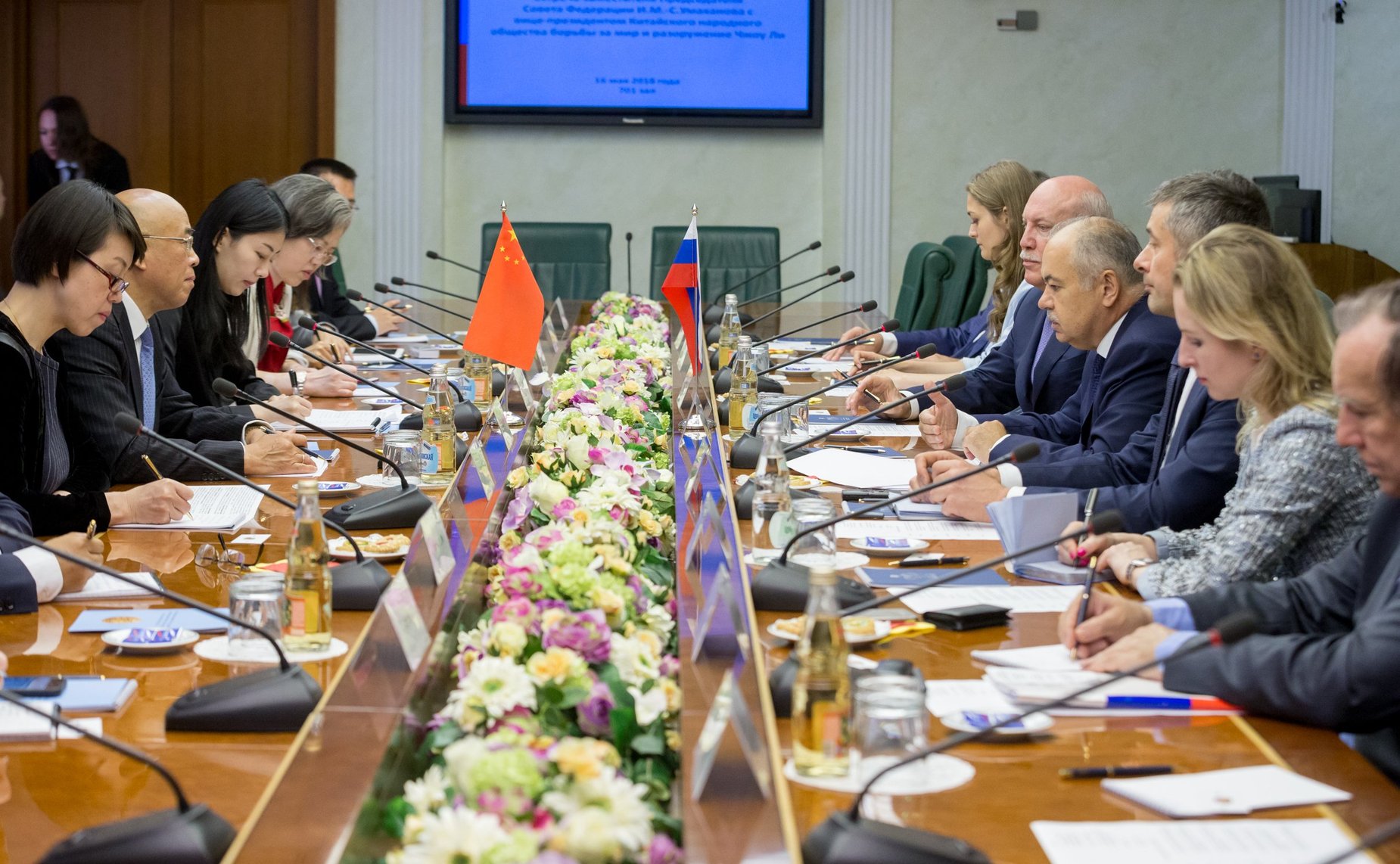 Встреча с вице-президентом Китайского народного общества борьбы за мир и разоружение