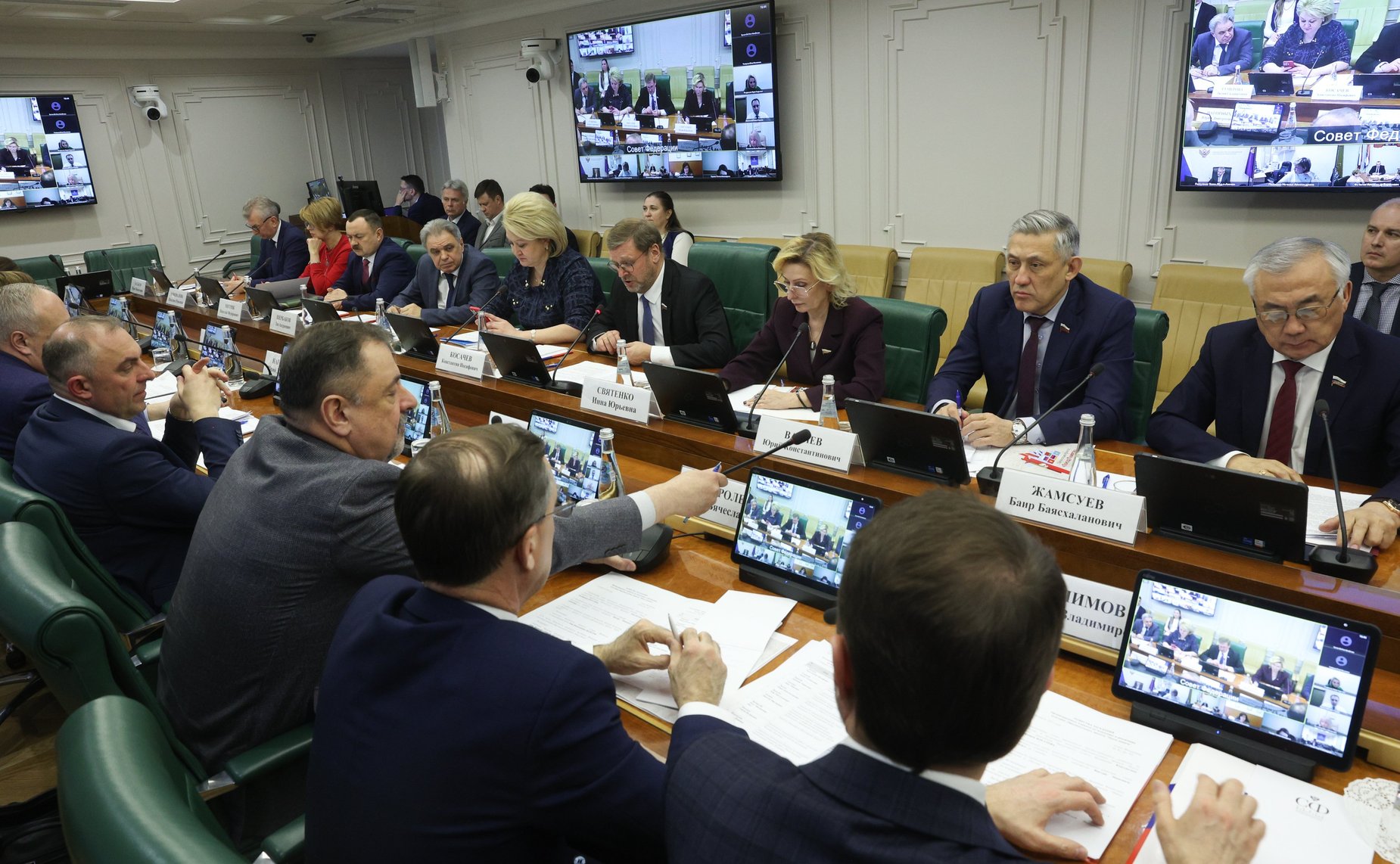 Заседание Организационного комитета по подготовке и реализации культурно-образовательного проекта «Поезд памяти»