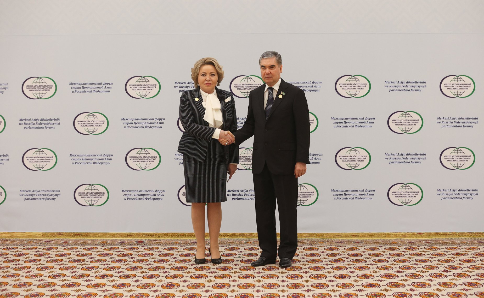 Пленарное заседание Межпарламентского форума стран Центральной Азии и Российской Федерации