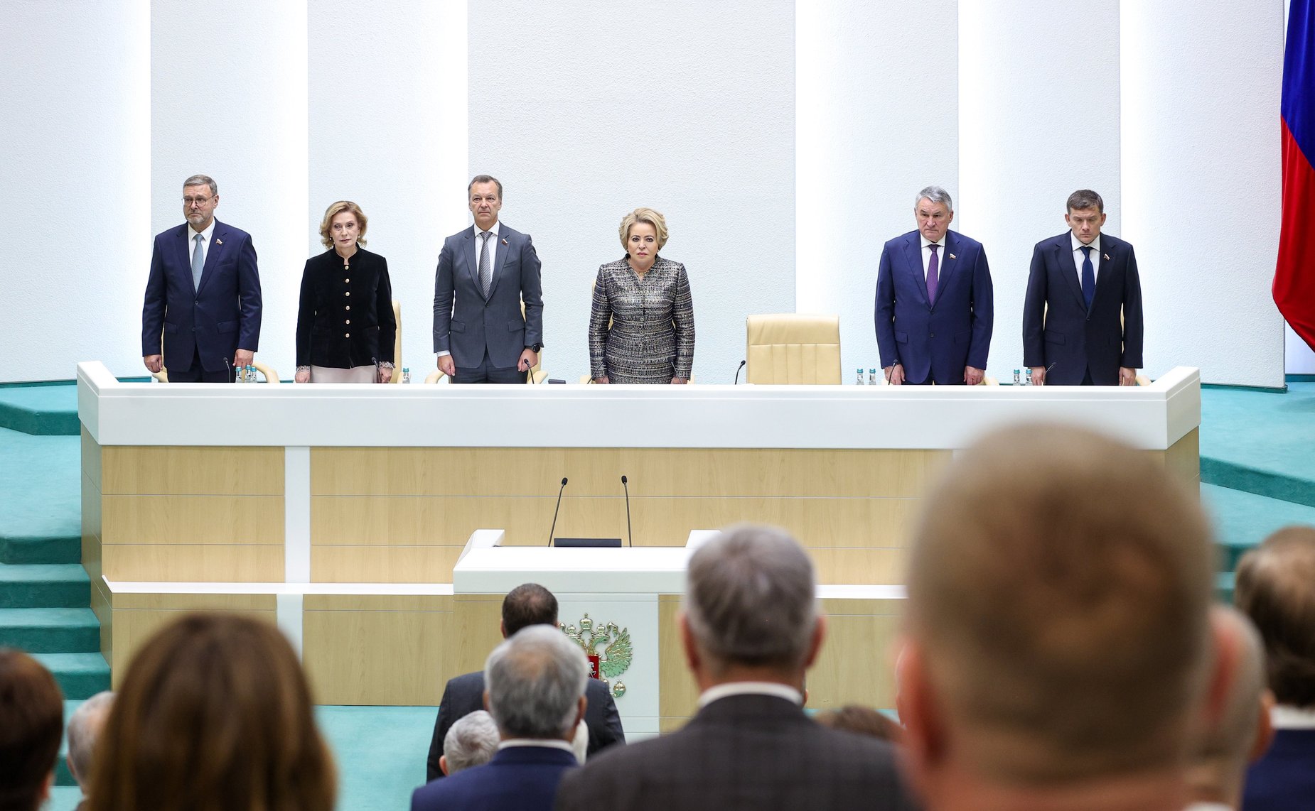 597-е заседание Совета Федерации