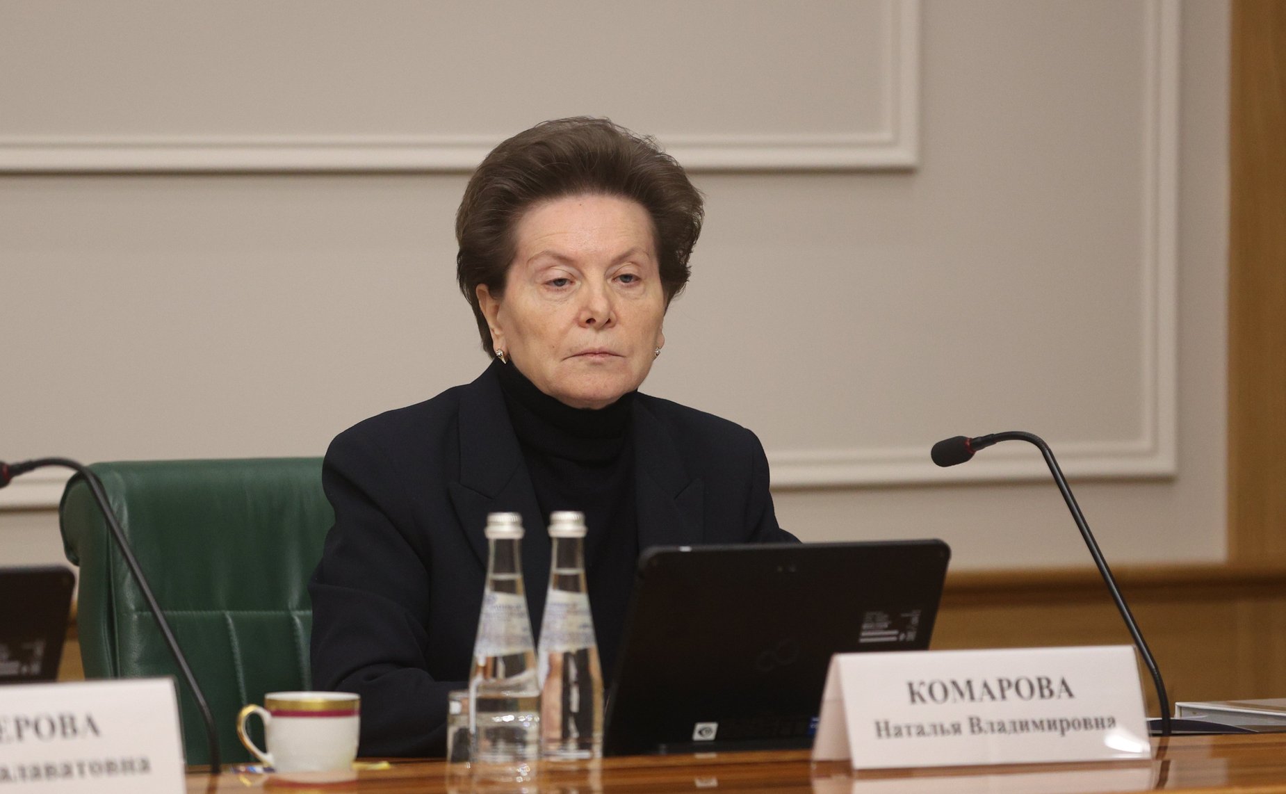 Расширенное заседание Совета Евразийского женского форума при СФ