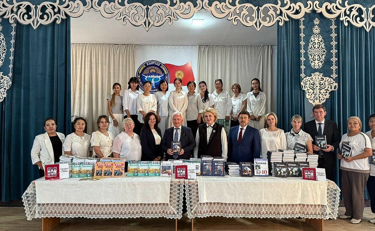 Председатель Комитета СФ по науке, образованию и культуре Лилия Гумерова приняла участие в торжественной церемонии открытия нового здания общеобразовательной школы-интерната № 11 им. В.В. Терешковой в г. Оше Киргизской Республики