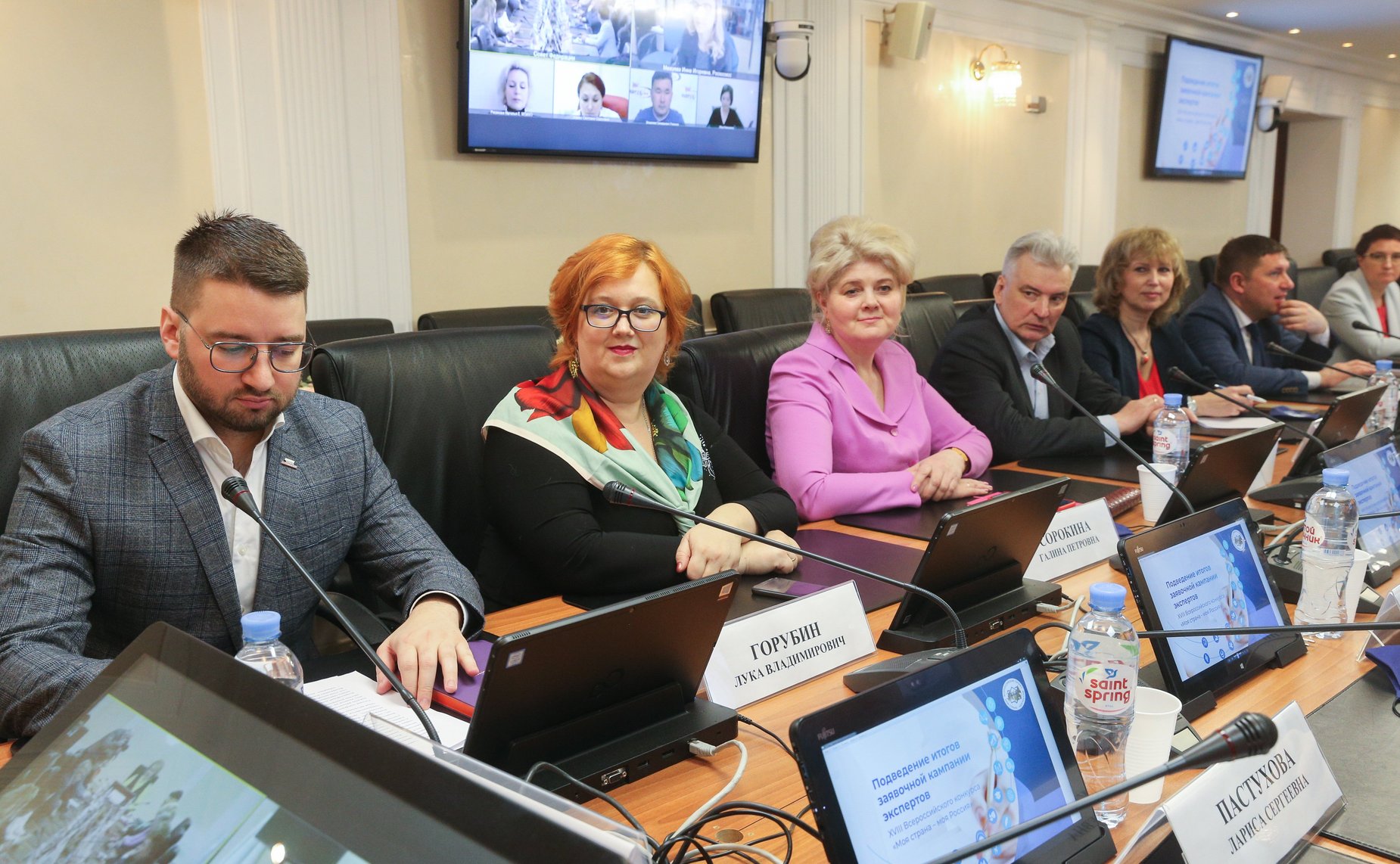 Подведение итогов заявочной кампании экспертов XVIII Всероссийского конкурса молодежных авторских проектов и проектов в сфере образования, направленных на социально-экономическое развитие российских территорий «Моя страна – моя Россия»