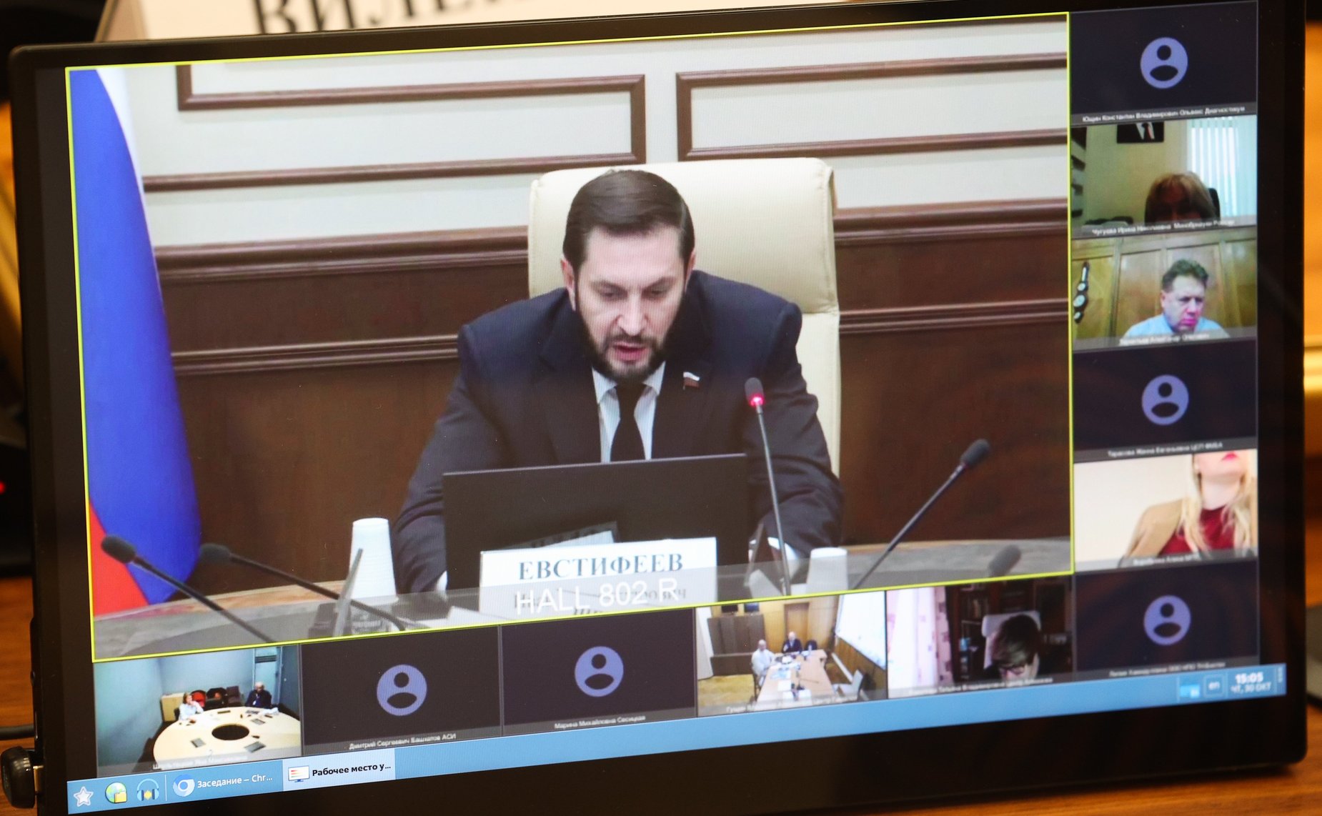 Совещание Комитет СФ по экономической политике «Разработка стратегии производства отечественных реактивов для обеспечения импортонезависимости биотехнологической отрасли»