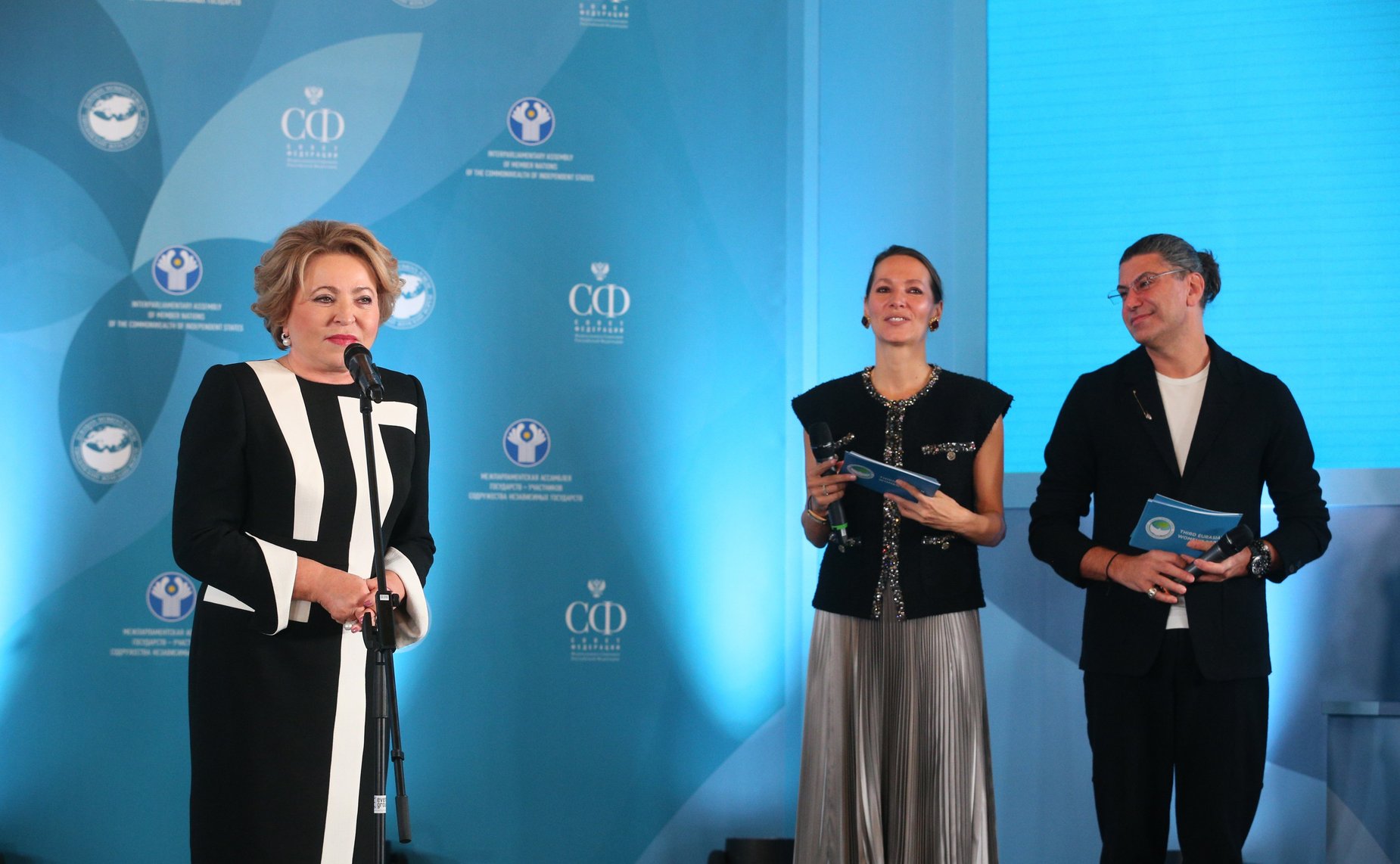 Валентина Матвиенко приняла участие в церемонии награждения лауреатов премии «Общественное признание»