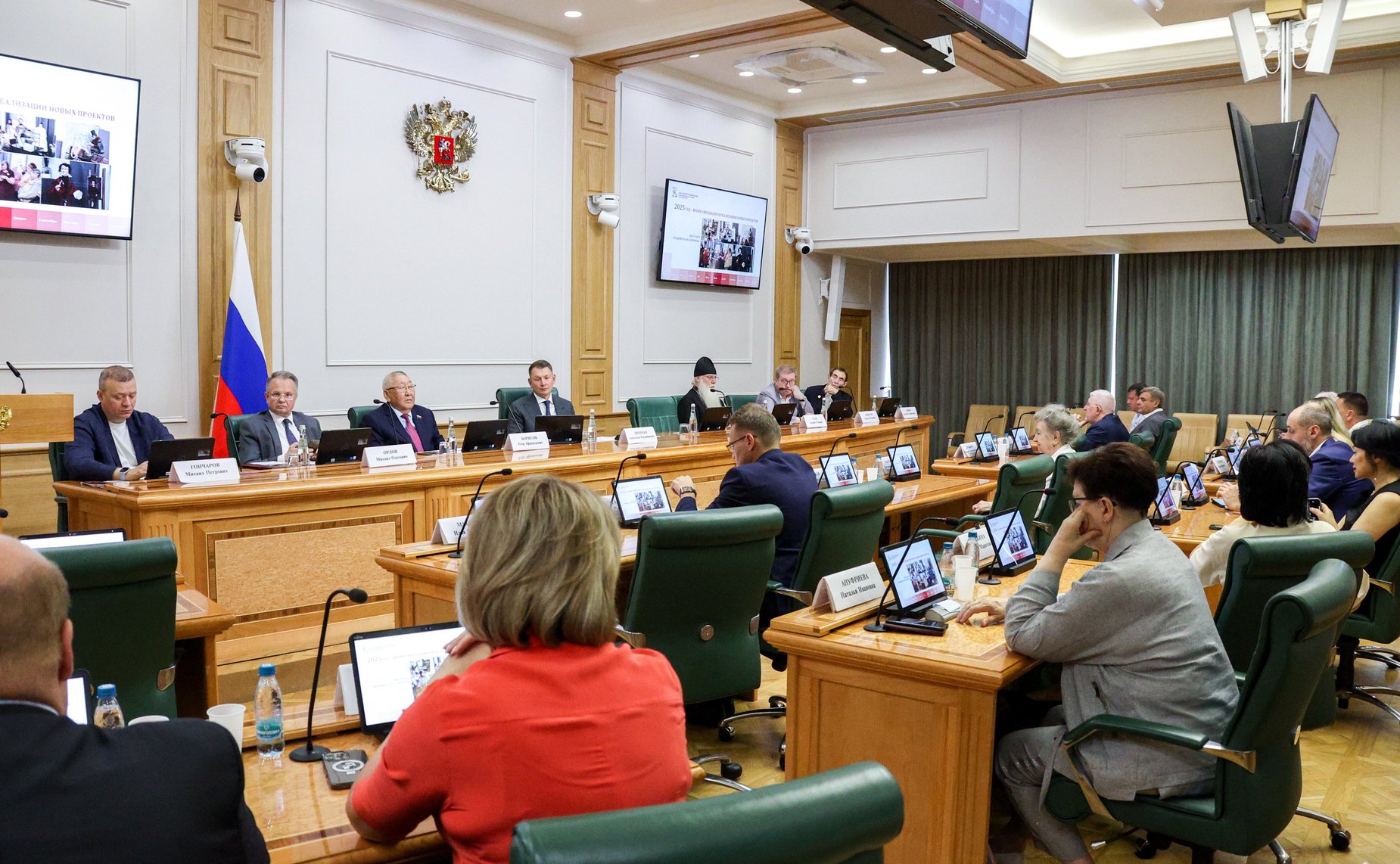 Заседание Организационного комитета Фестиваля православной культуры и традиций малых городов и сельских поселений Руси «София»