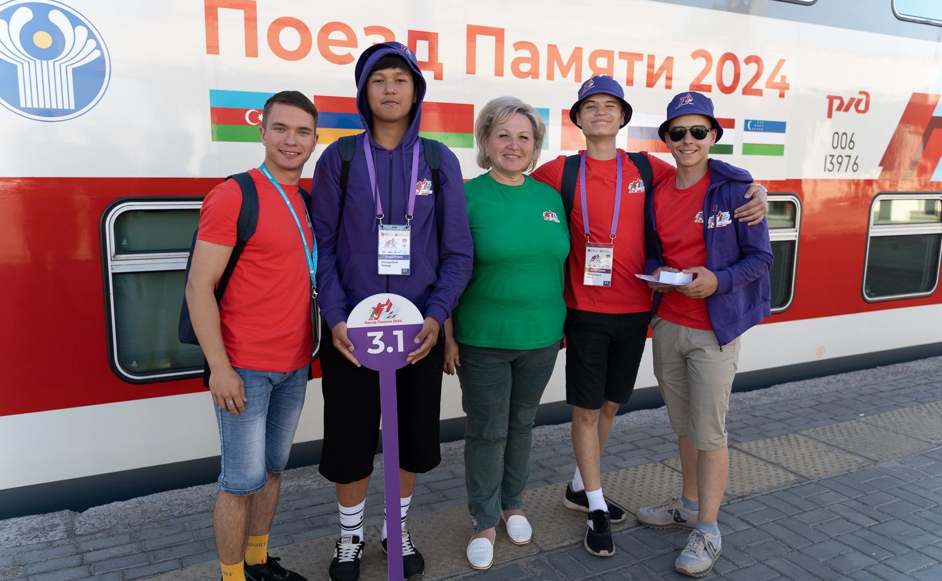 Владимир Чижов встретился с участниками культурно-образовательного проекта «Поезд Памяти» в Петрозаводске