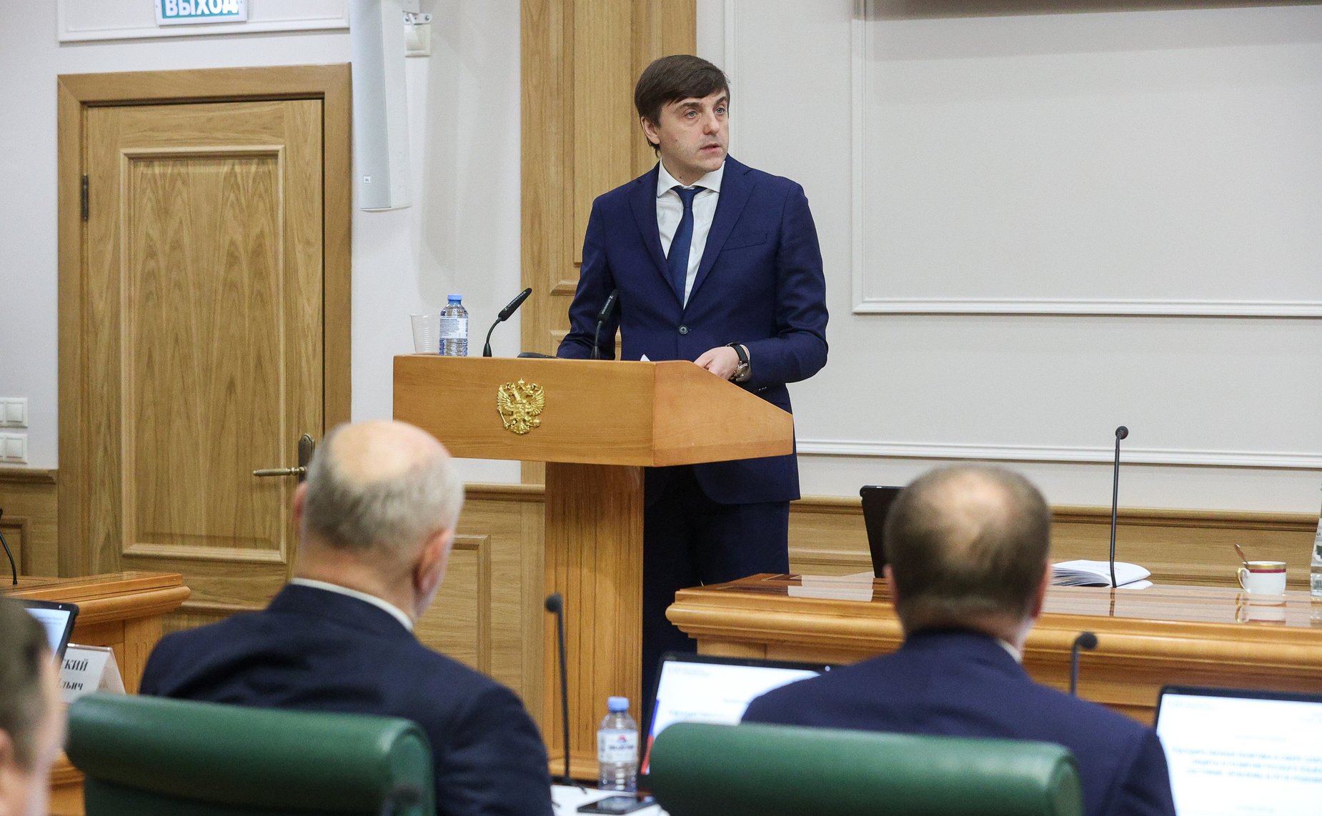 Парламентские слушания на тему «Государственная политика в сфере сохранения, защиты и развития русского языка: состояние, проблемы и пути решения»