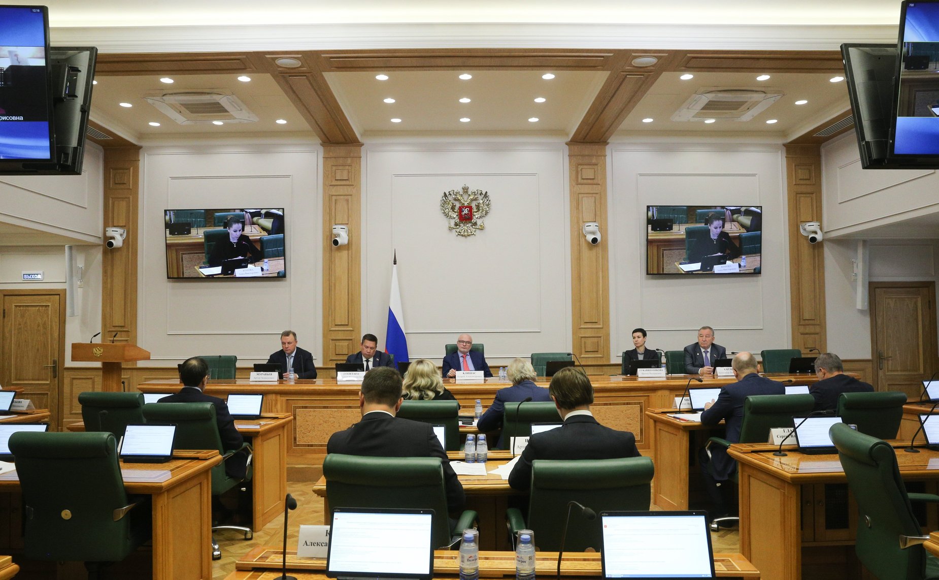 Заседание Комитета СФ по конституционному законодательству и государственному строительству