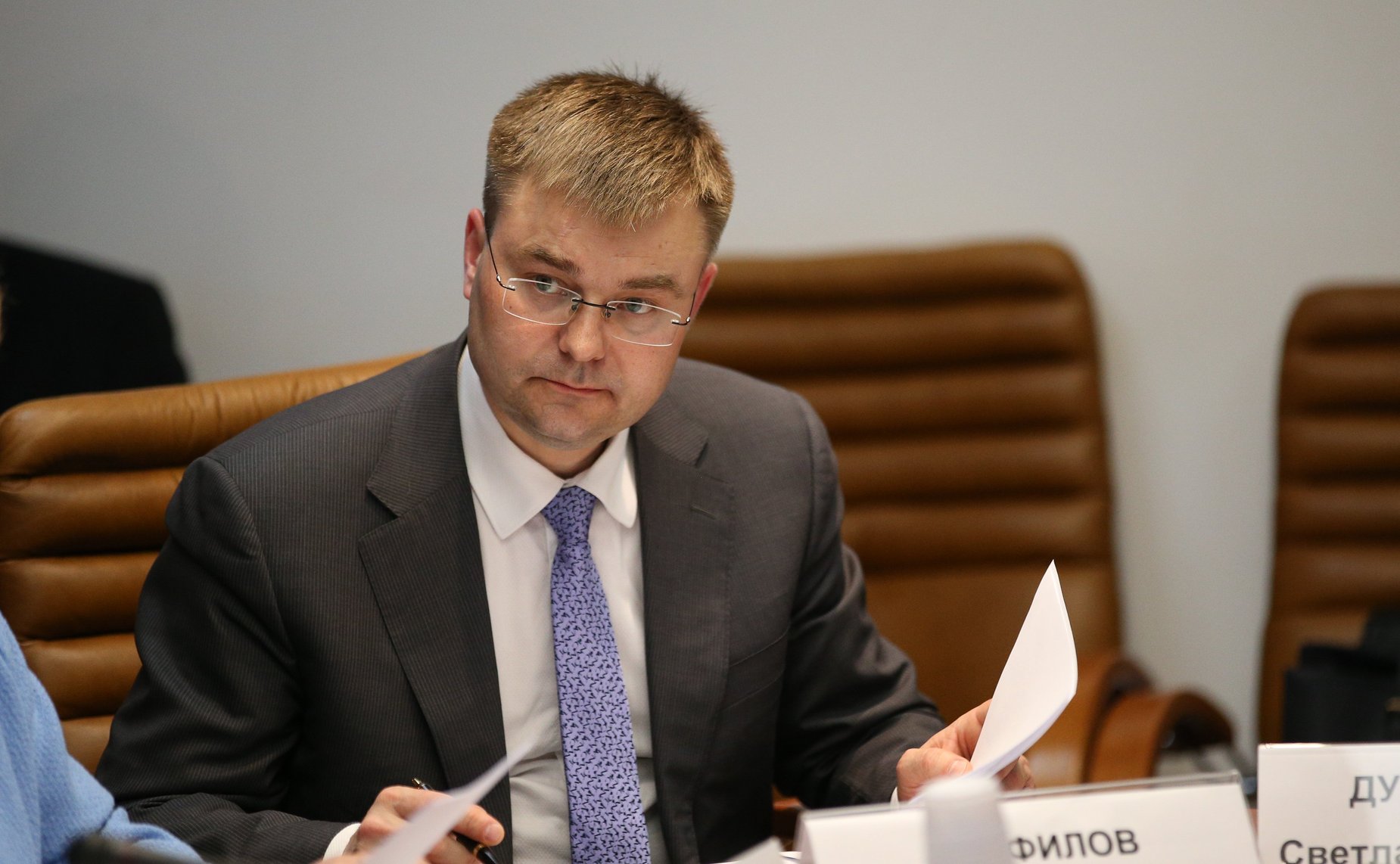 Совещание Комитета СФ по науке, образованию и культуре совместно с Комитетом СФ по международным делам