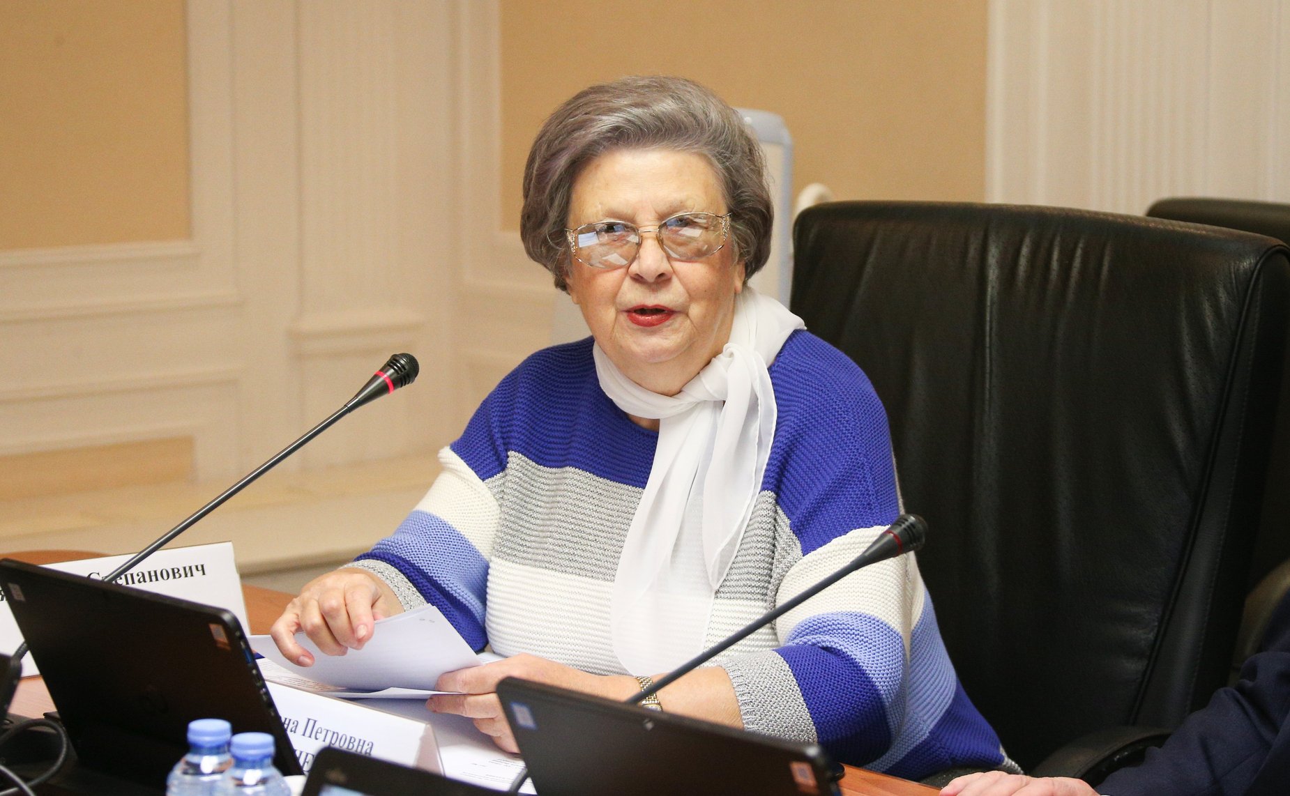 Светлана Горячева