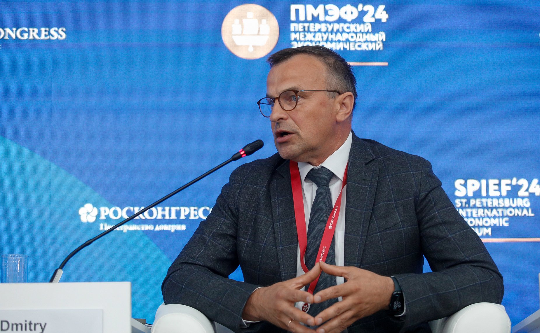 XXVII Петербургский международный экономический форум (ПМЭФ’24). «Здоровьесбережение населения в интересах государственной политики» (фото Фонд Росконгресс)