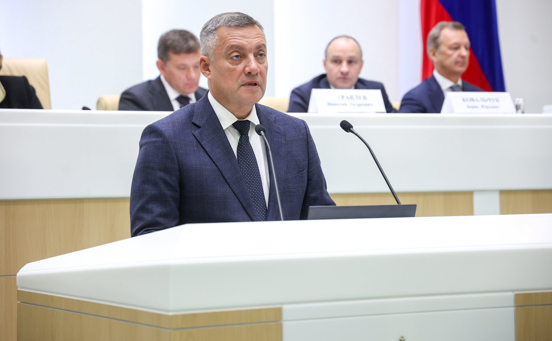 Парламентские слушания Комитета Совета Федерации по бюджету и финансовым рынкам «О параметрах проекта федерального бюджета на 2026 год и плановый период 2027 и 2028 годов»