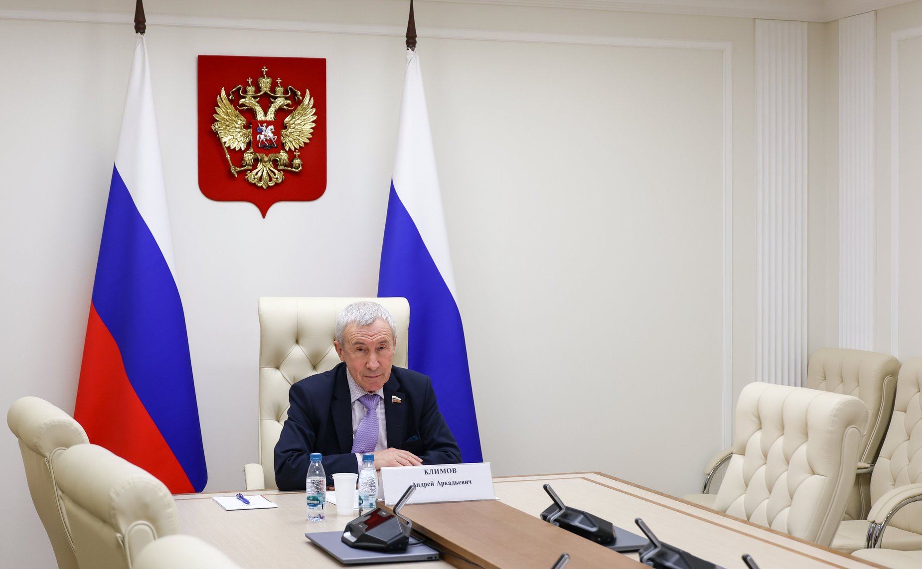 Андрей Климов