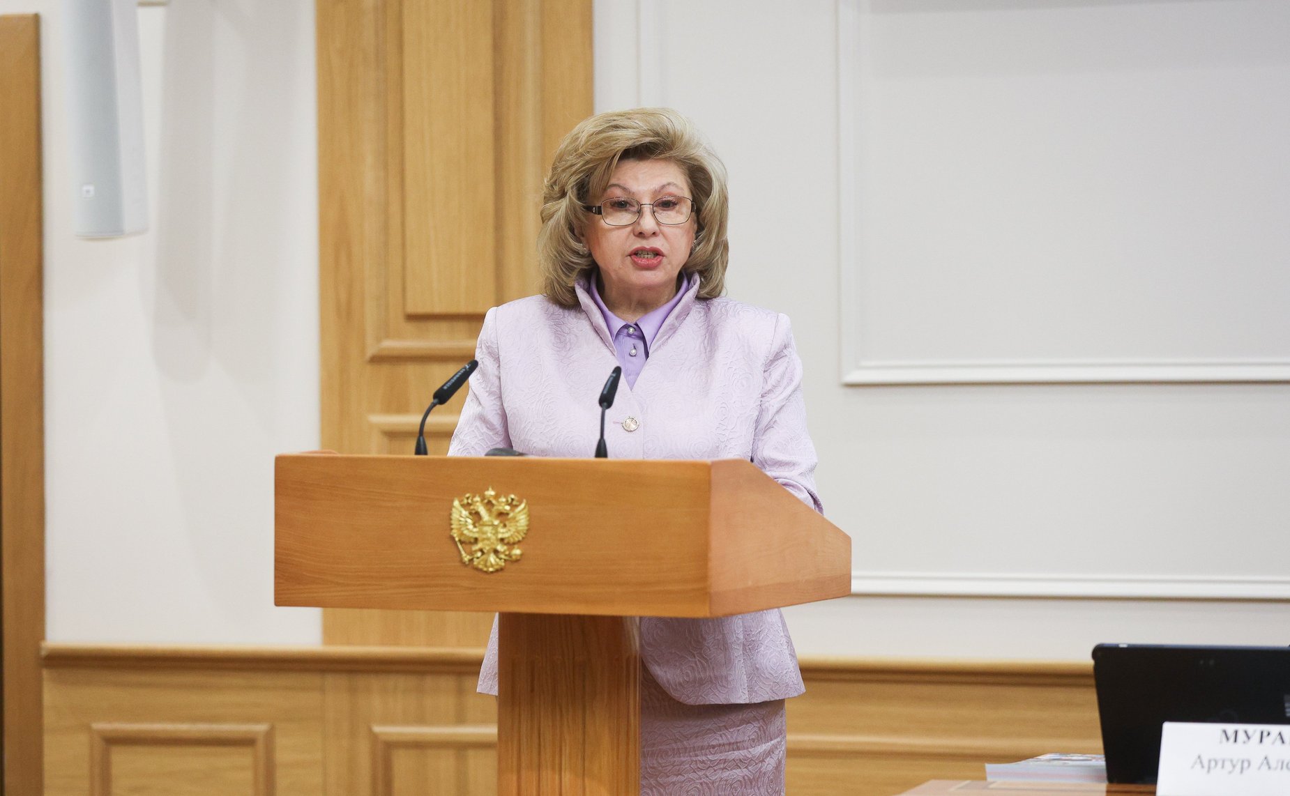Расширенное заседание Комитета СФ по конституционному законодательству и государственному строительству (в рамках Дней Смоленской области в Совете Федерации)
