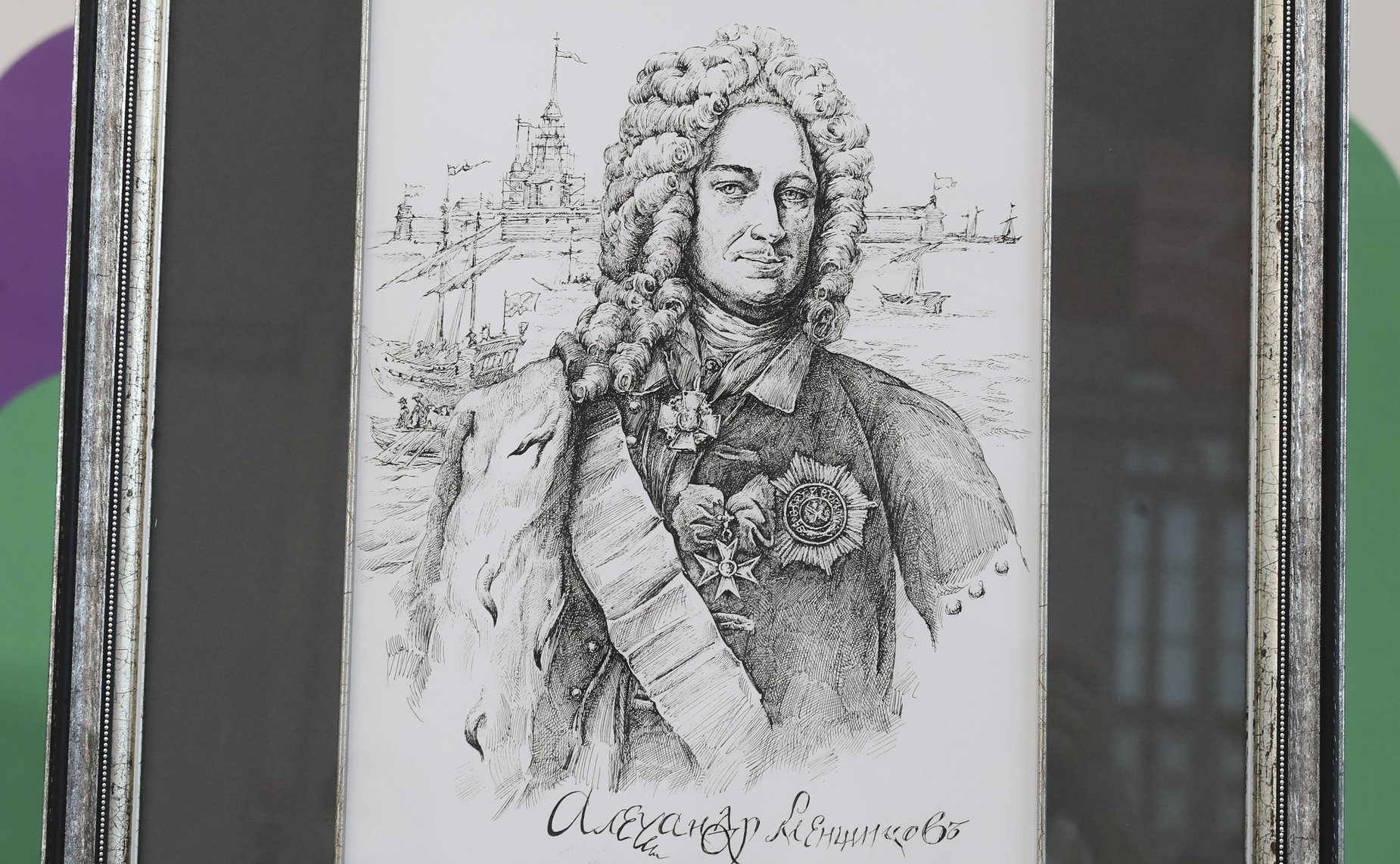 Сергей Митин презентовал свою новую книгу «Светлейший. Первый игемон империи»