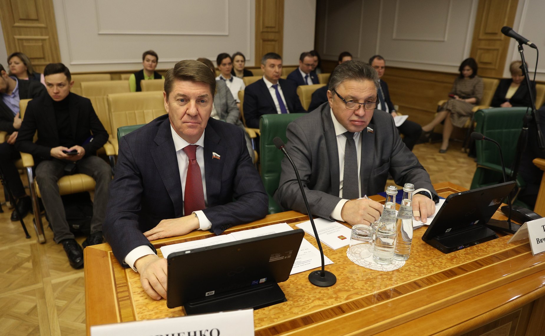 Заседание Президиума Совета законодателей РФ