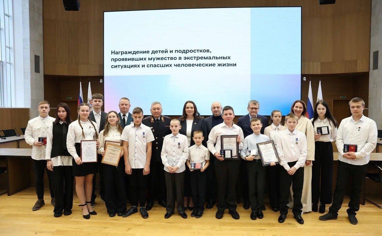 Александр Вайнберг и Ольга Щетинина вручили юным героям из Нижегородской области медали «За проявленное мужество»