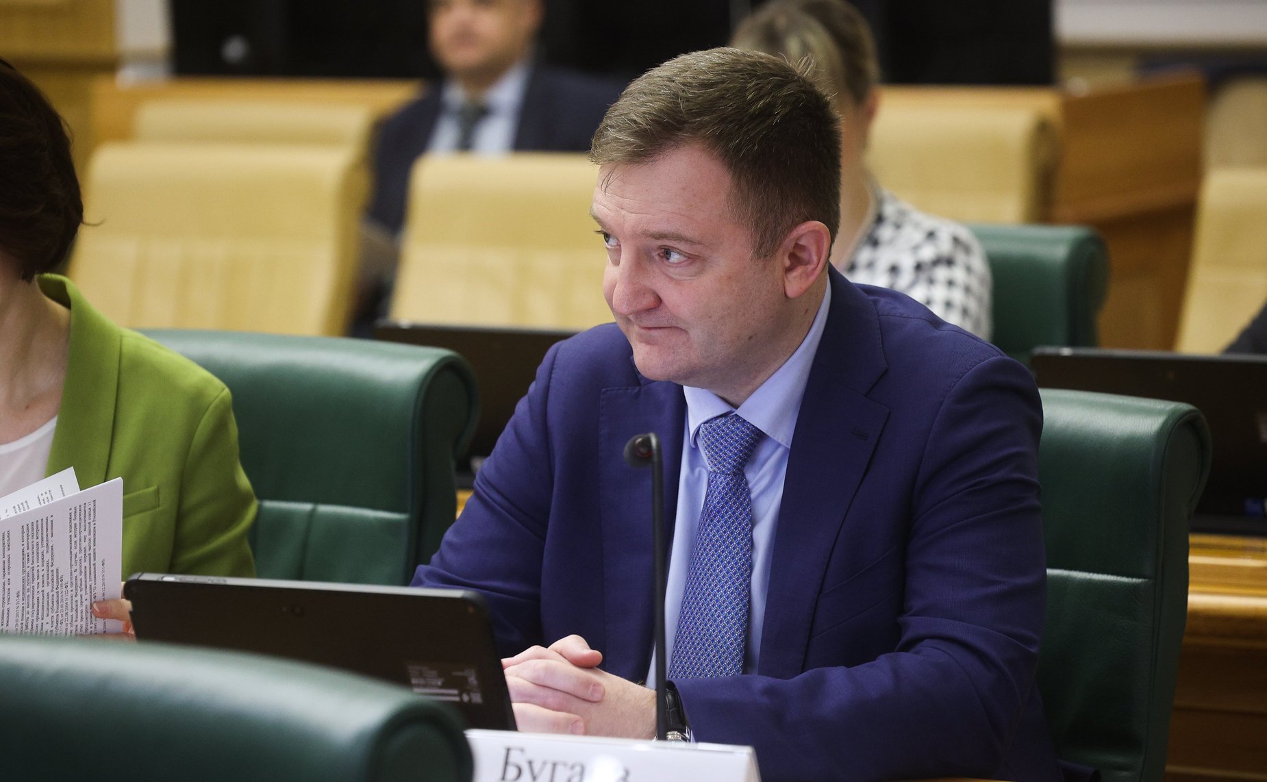 Заседание Комитета Совета Федерации по бюджету и финансовым рынкам