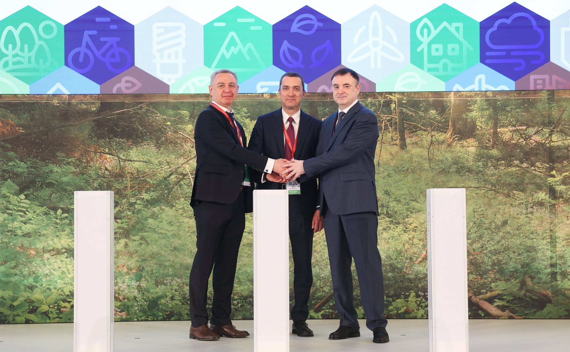 Церемония торжественного старта международного проекта «Трек года». XI Невский международный экологический конгресс