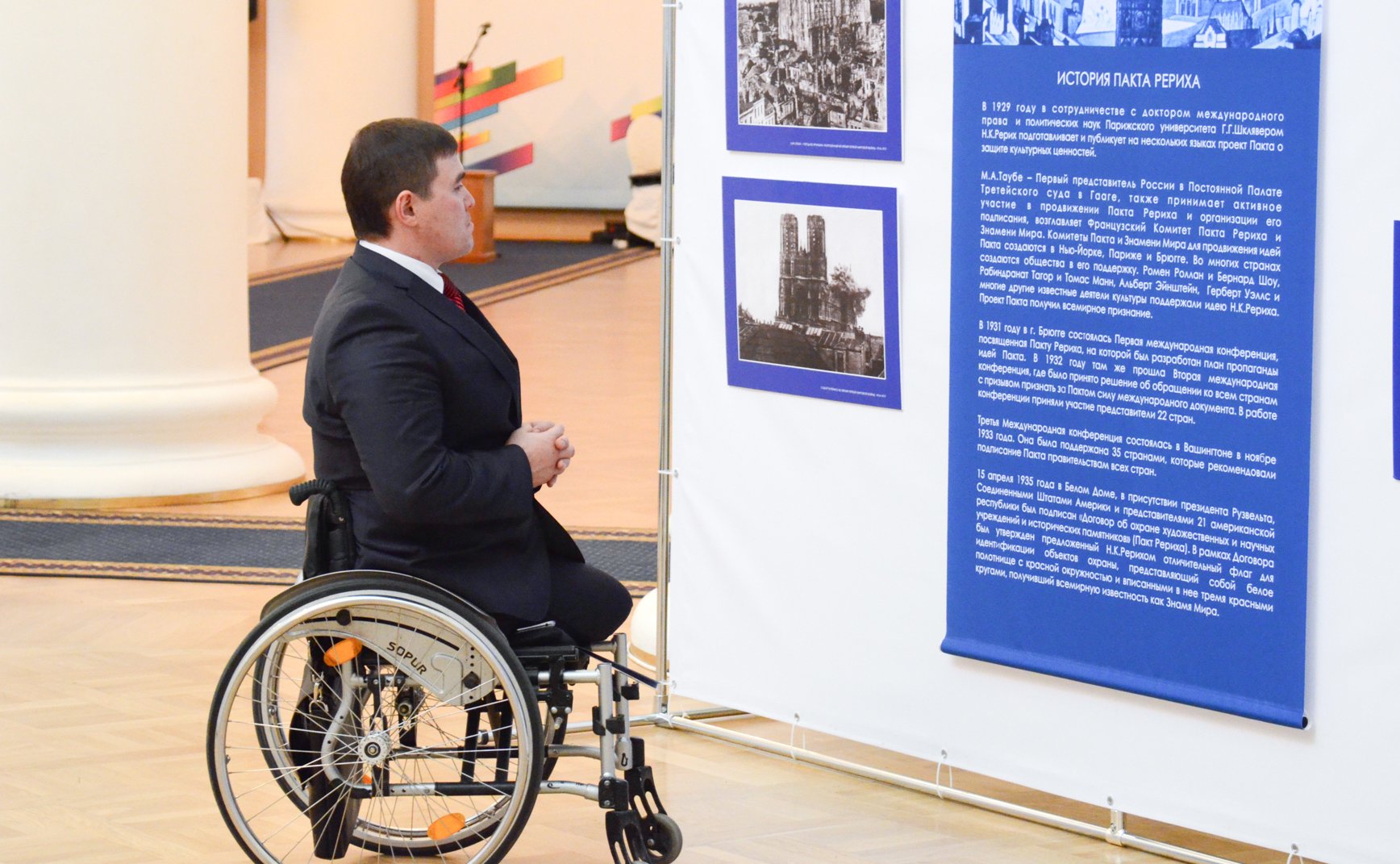 Члены Совета Федерации приняли участие в заседаниях постоянных комиссий МПА СНГ