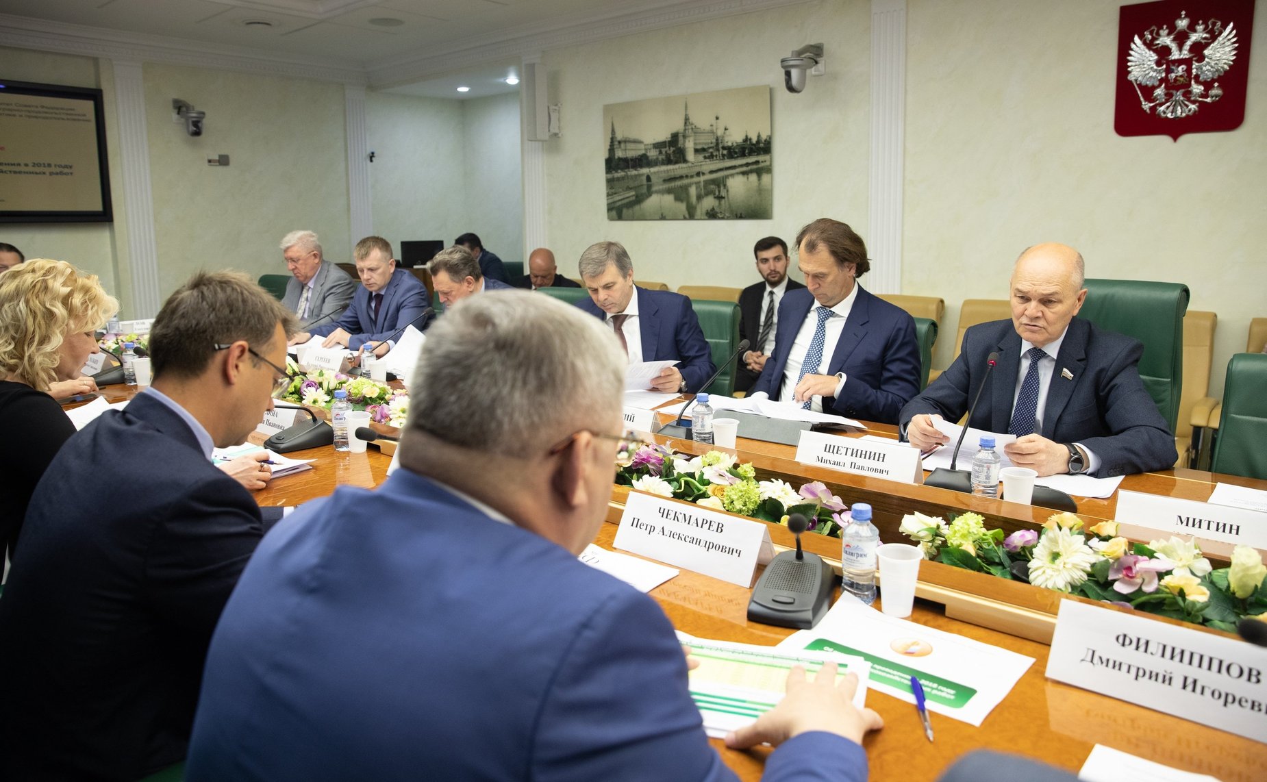 Совещание, посвященное организации проведения в 2018 году уборочных сельскохозяйственных работ