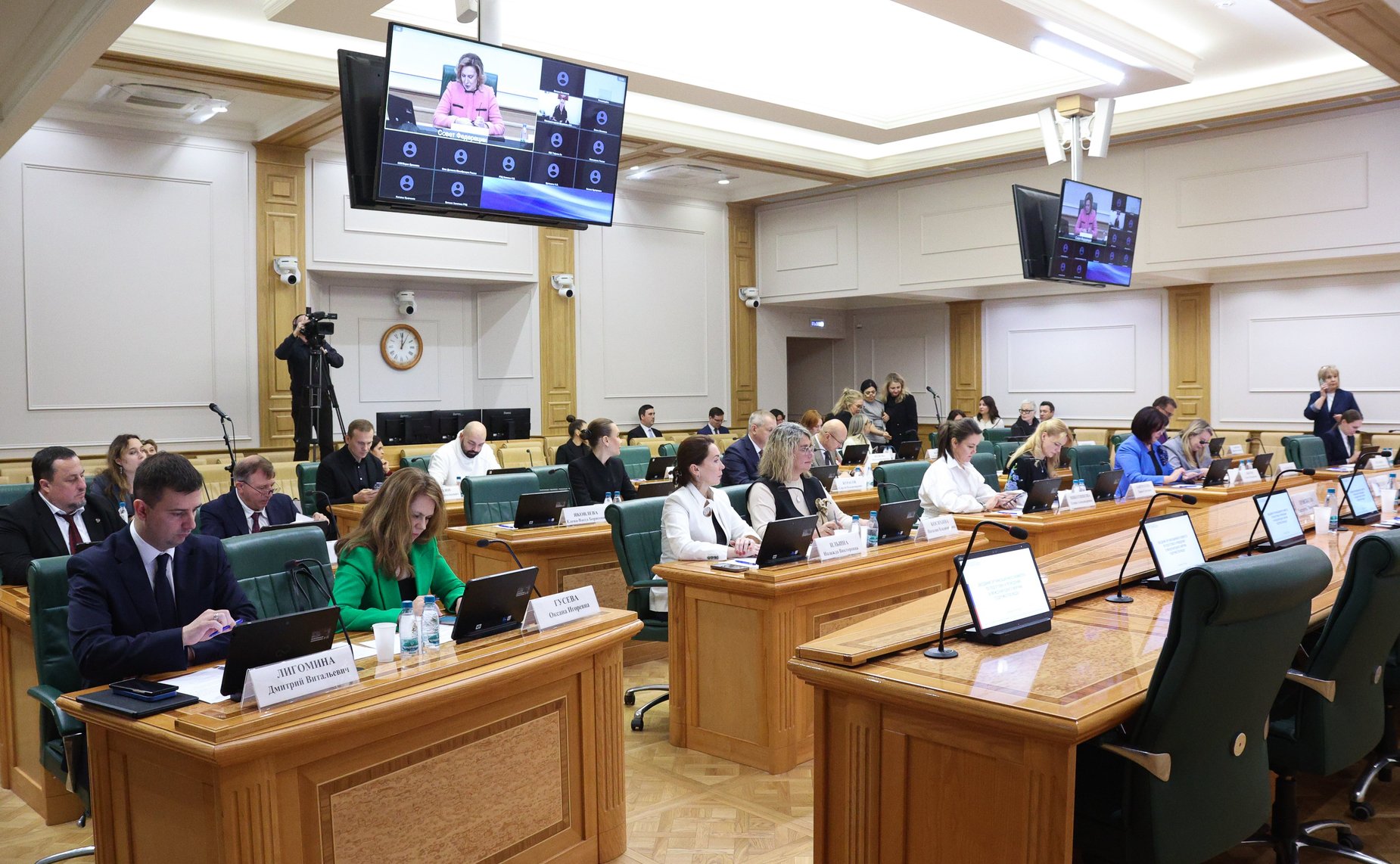 Заседание организационного комитета IV Международного форума «Содружество моды»