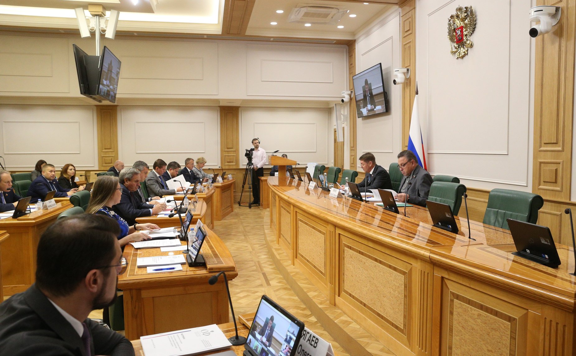 Парламентские слушания на тему «Новые подходы к привлечению инвестиций в регионы в рамках решения задач пространственного развития»