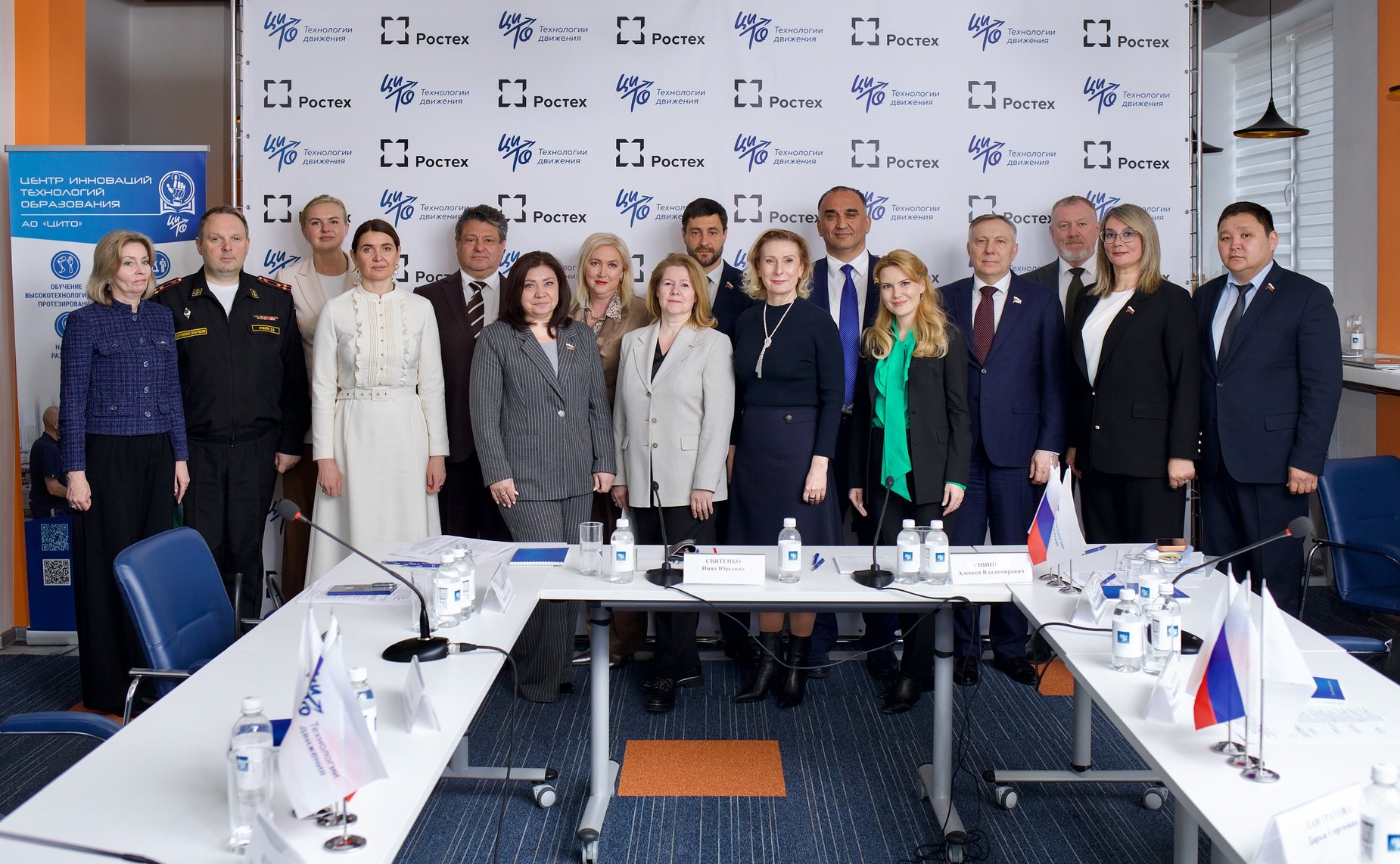 Совещание Комитета СФ по социальной политике по вопросам создания системы комплексной реабилитации и абилитации инвалидов и оказания протезно-ортопедической помощи